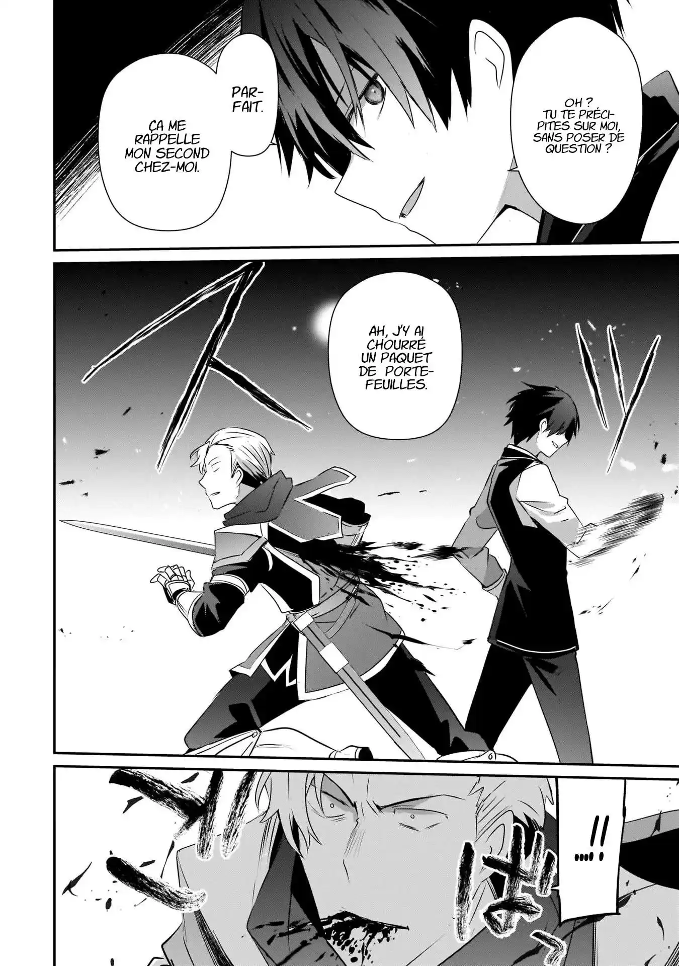 Kage no Jitsuryokusha ni Naritakute 41 page 13