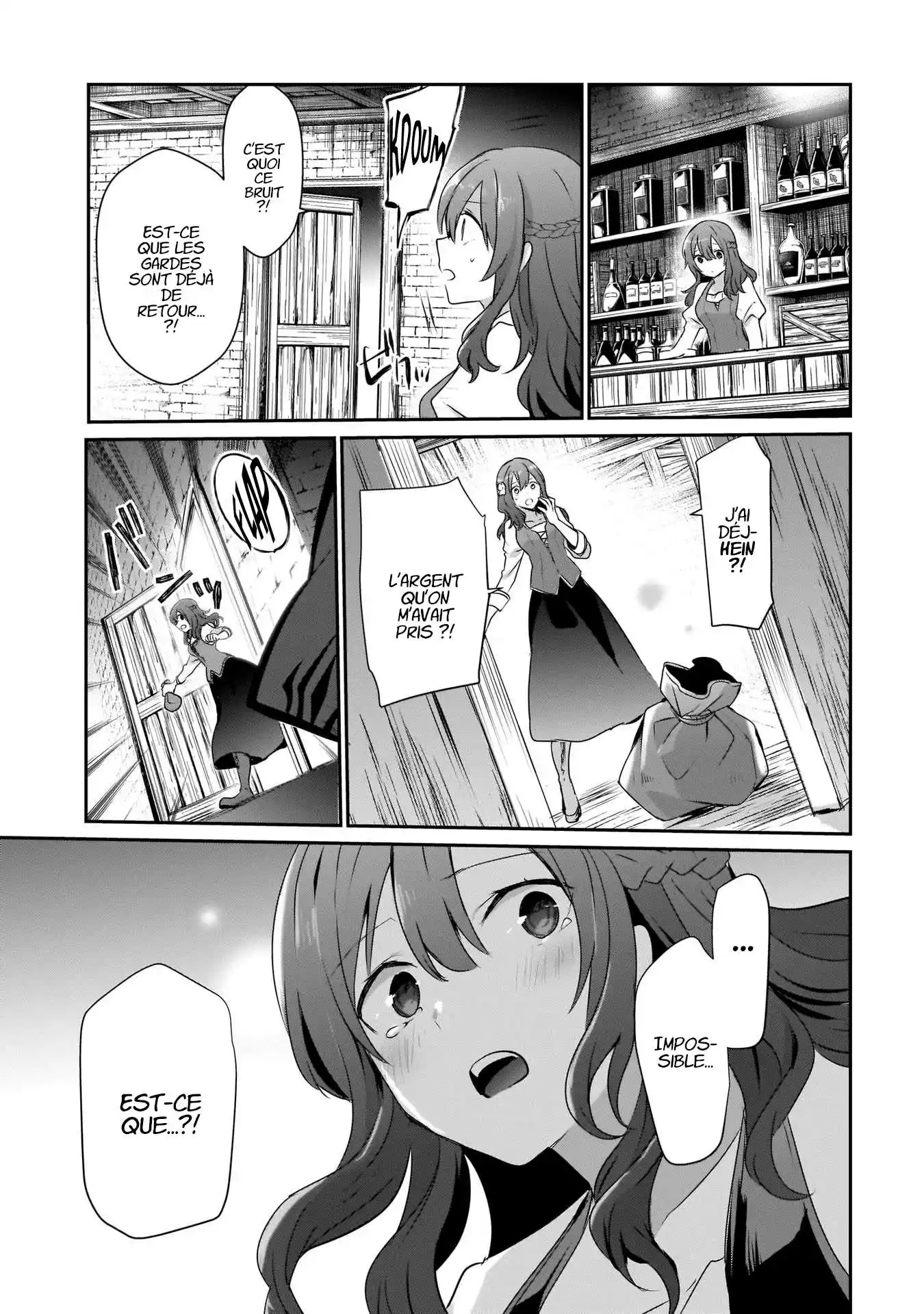 Kage no Jitsuryokusha ni Naritakute 41 page 16