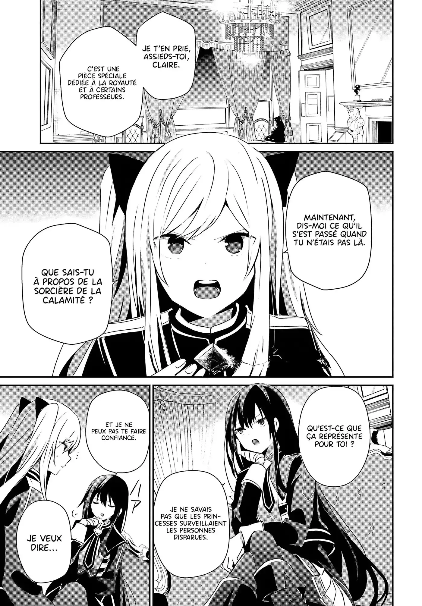 Kage no Jitsuryokusha ni Naritakute 58 page 2