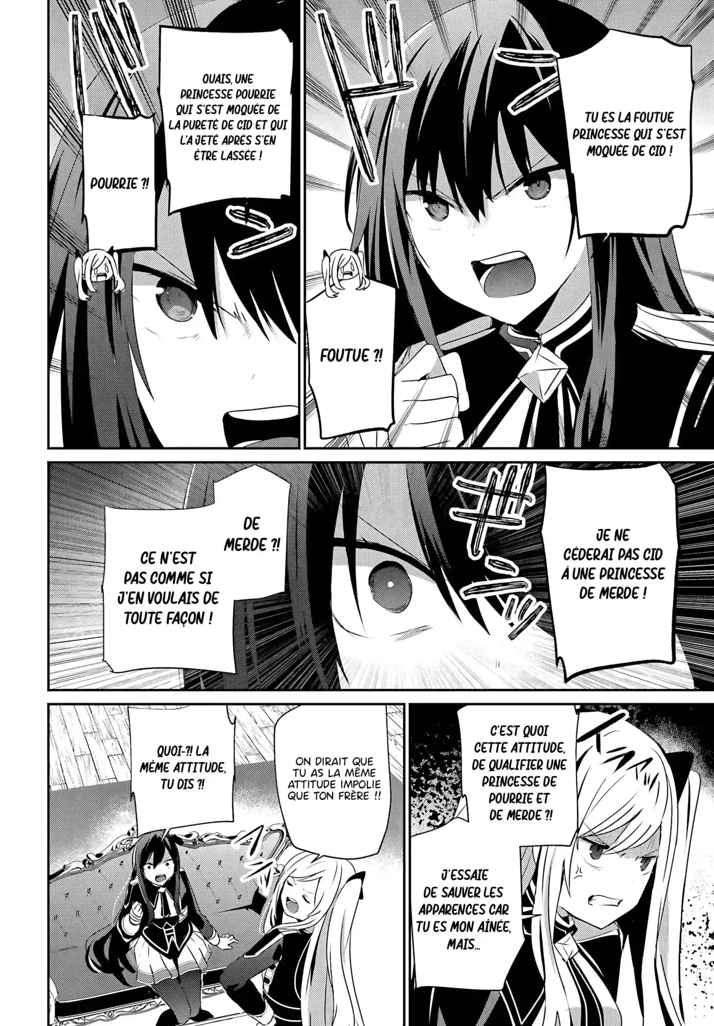 Kage no Jitsuryokusha ni Naritakute 58 page 3