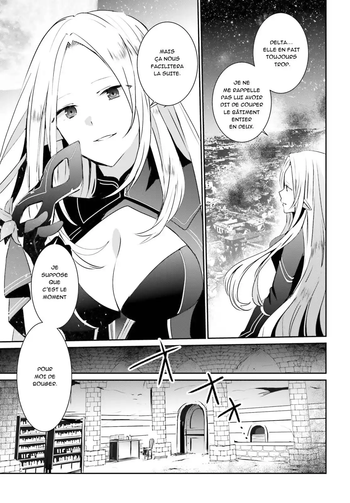 Kage no Jitsuryokusha ni Naritakute 5 page 3