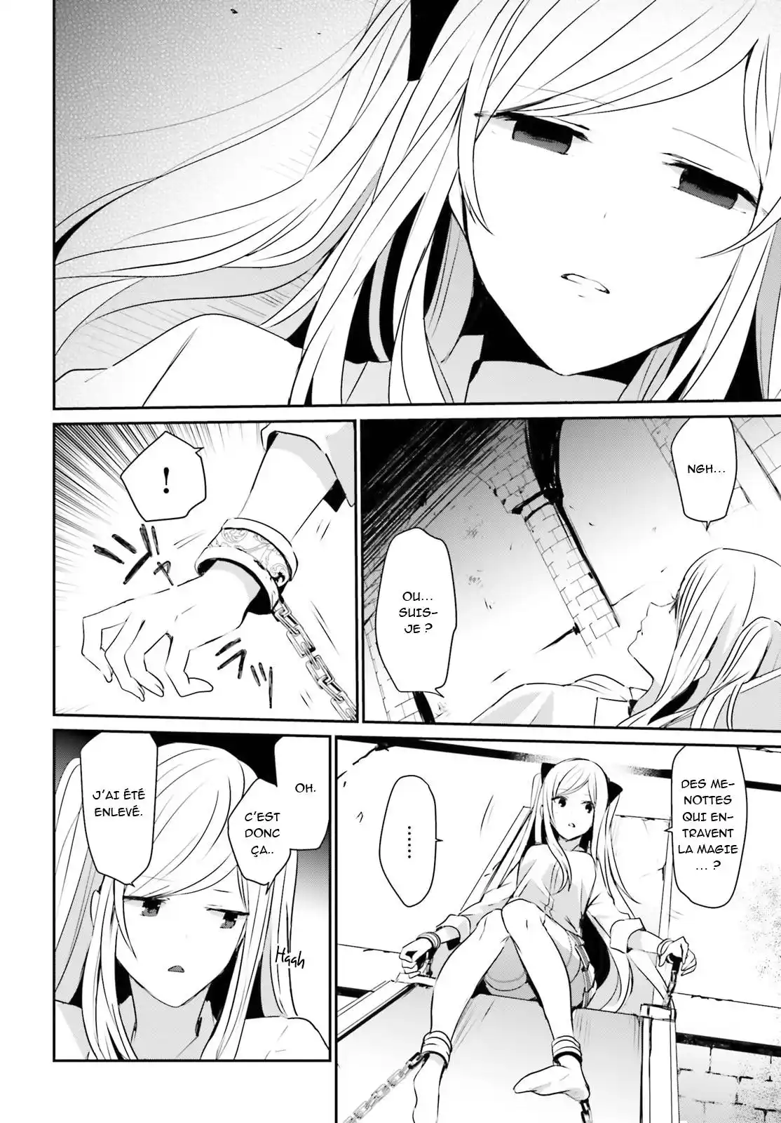 Kage no Jitsuryokusha ni Naritakute 5 page 4