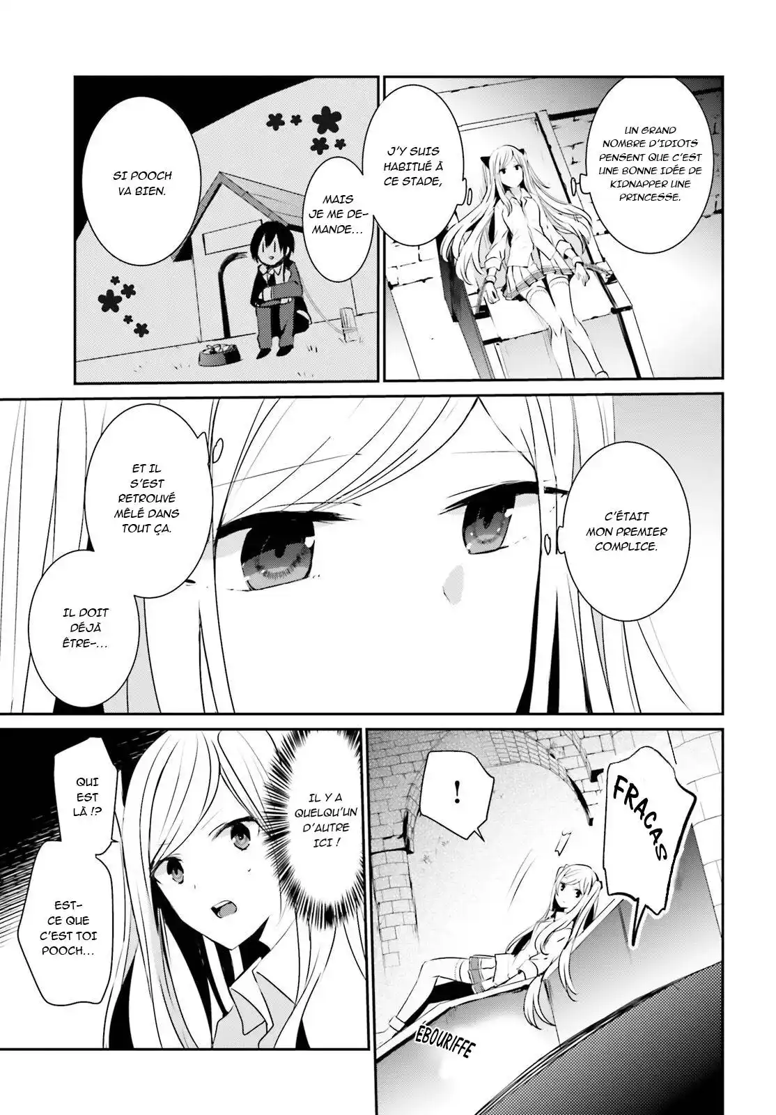 Kage no Jitsuryokusha ni Naritakute 5 page 5