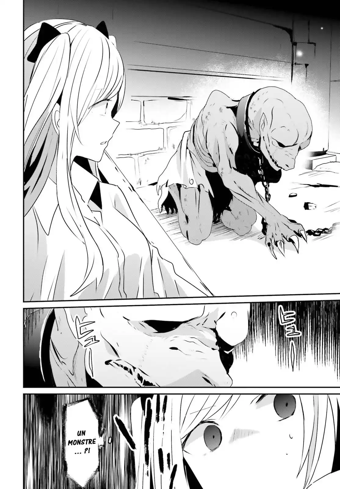 Kage no Jitsuryokusha ni Naritakute 5 page 6