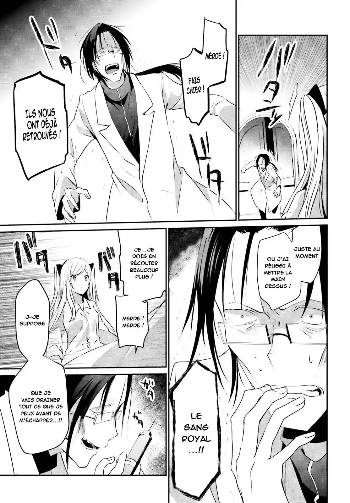 Kage no Jitsuryokusha ni Naritakute 5 page 7