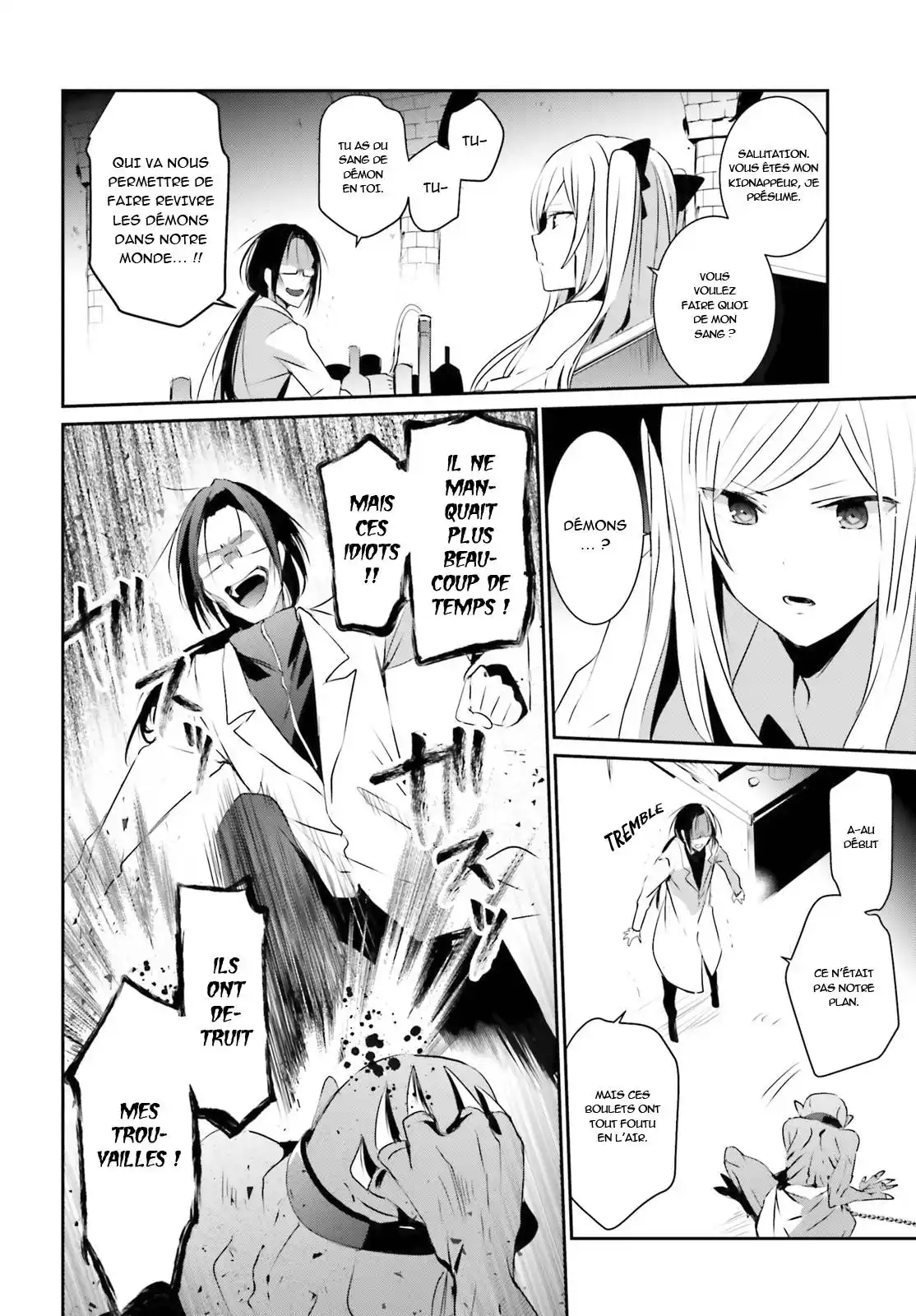 Kage no Jitsuryokusha ni Naritakute 5 page 8