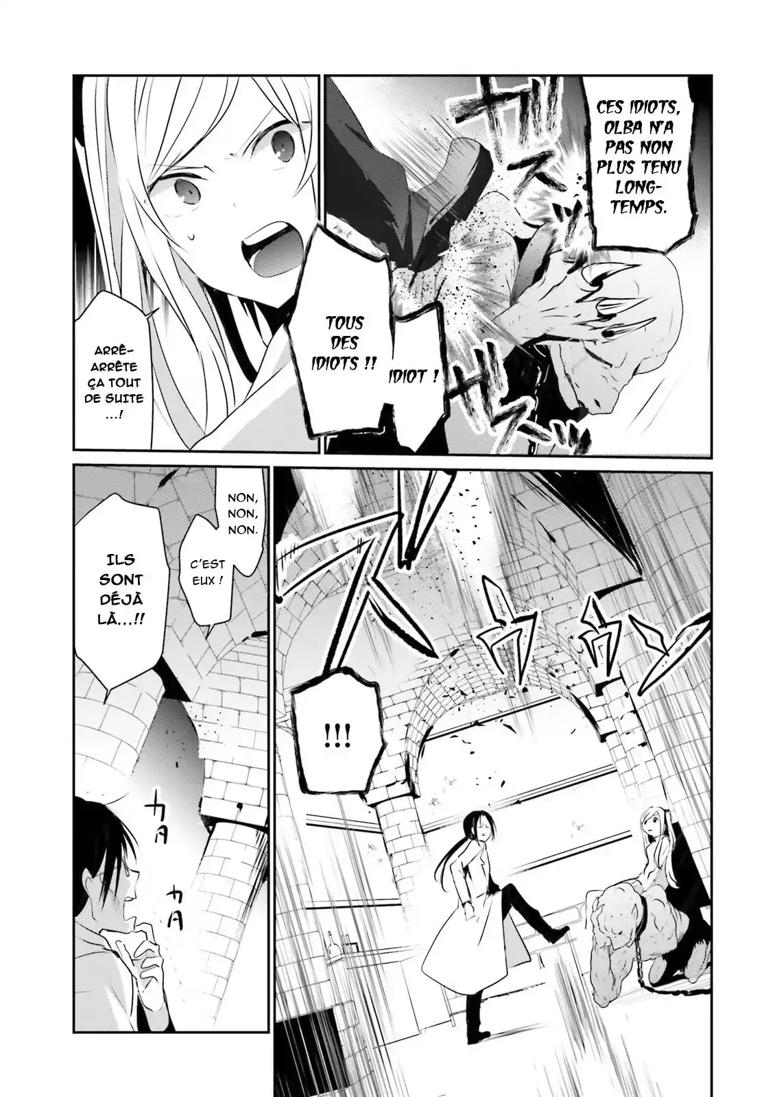 Kage no Jitsuryokusha ni Naritakute 5 page 9
