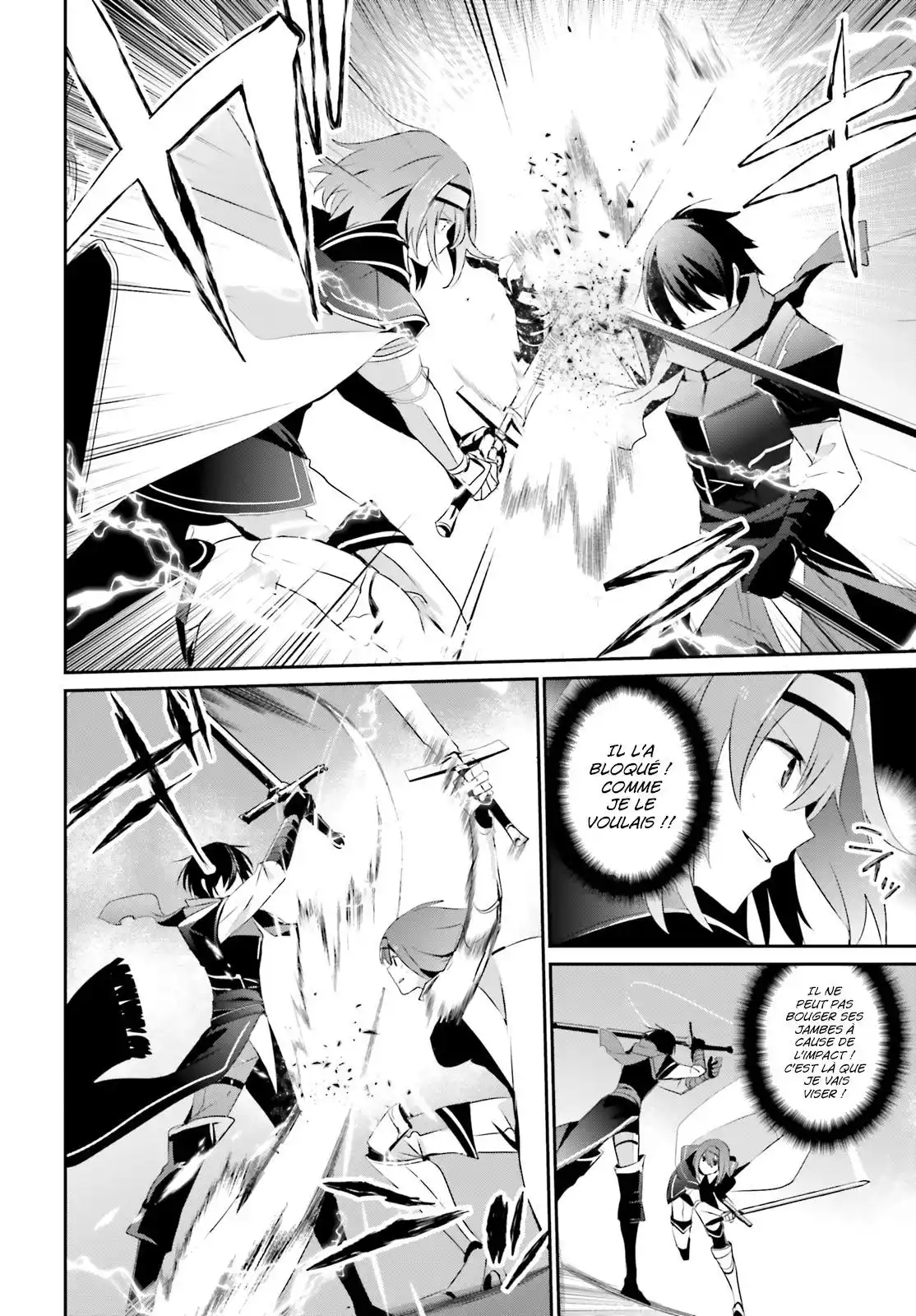 Kage no Jitsuryokusha ni Naritakute 24 page 13