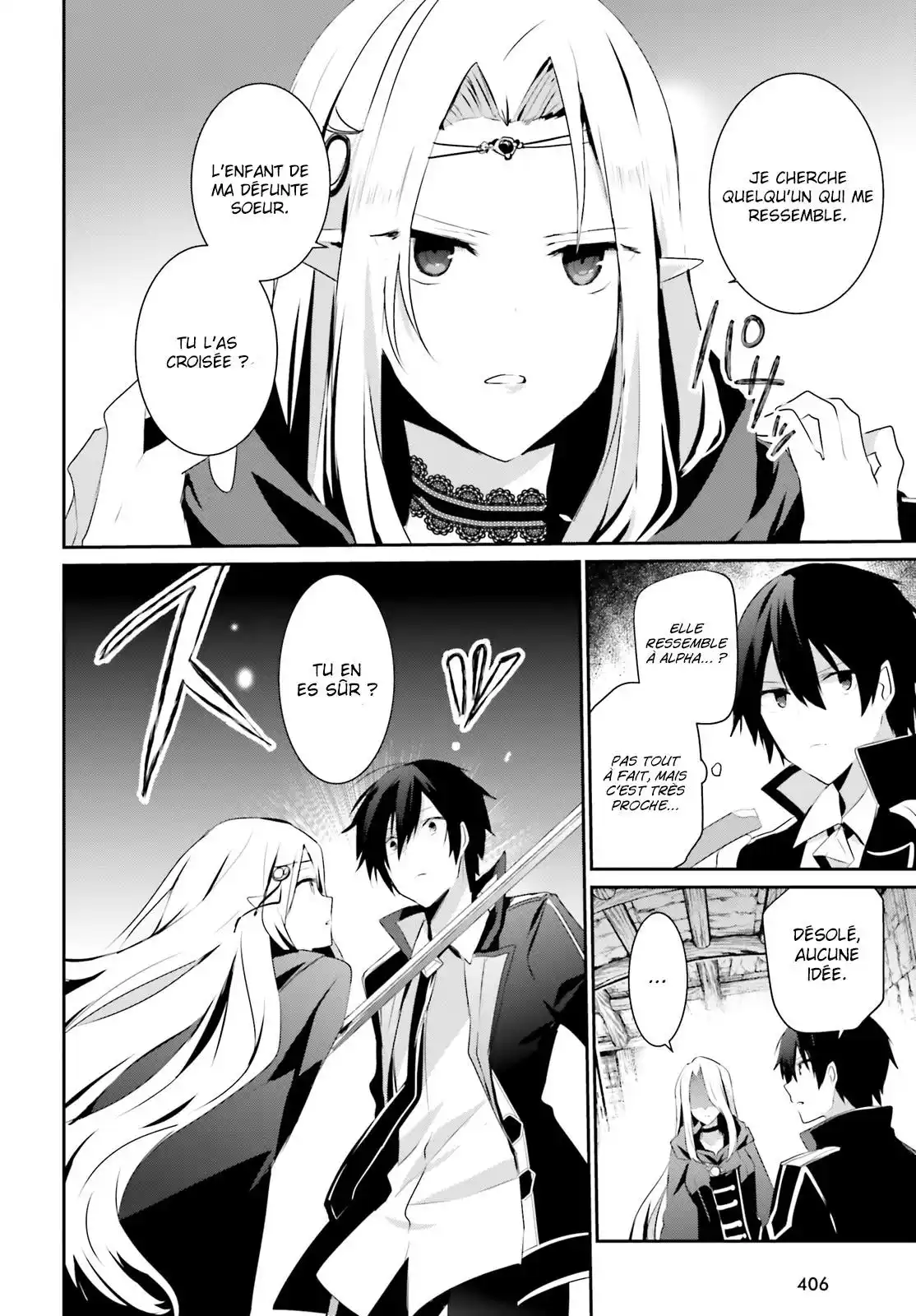 Kage no Jitsuryokusha ni Naritakute 24 page 5