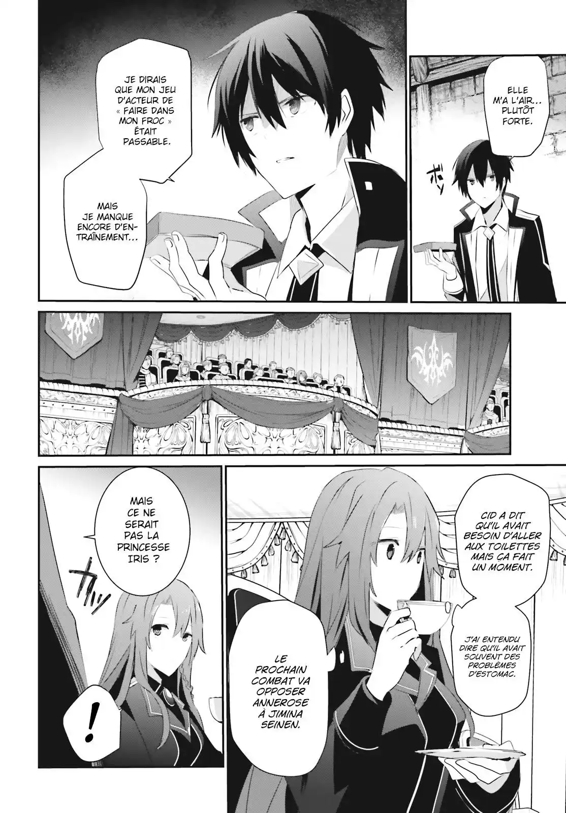 Kage no Jitsuryokusha ni Naritakute 24 page 7