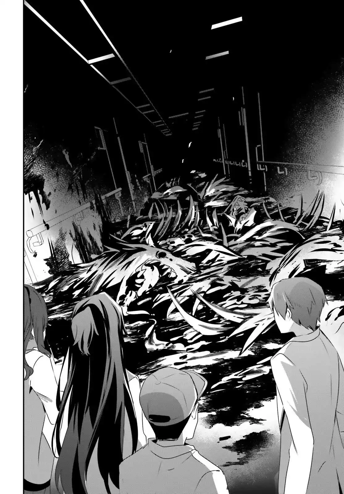 Kage no Jitsuryokusha ni Naritakute 49 page 5