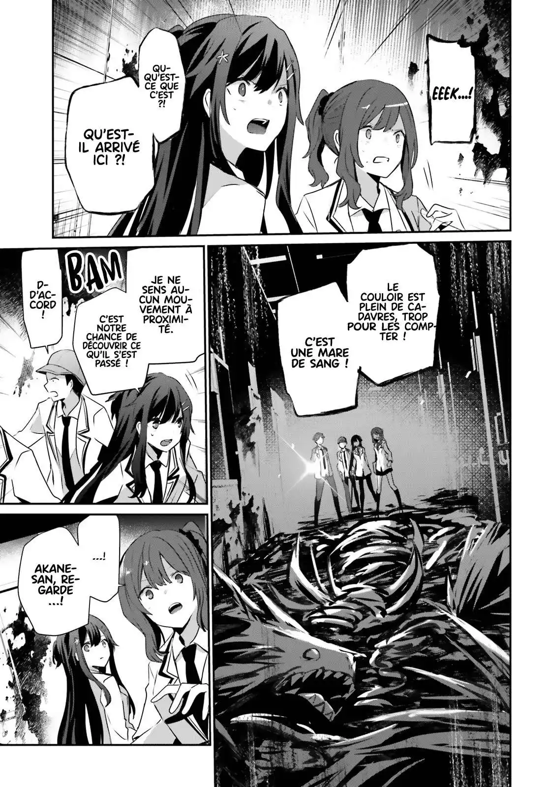 Kage no Jitsuryokusha ni Naritakute 49 page 6