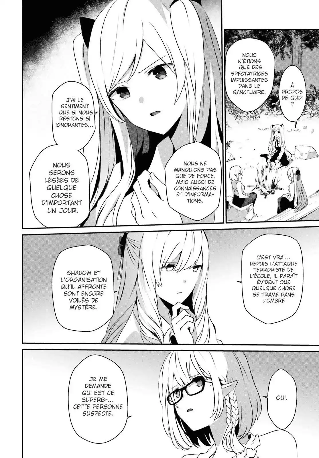 Kage no Jitsuryokusha ni Naritakute 19 page 2