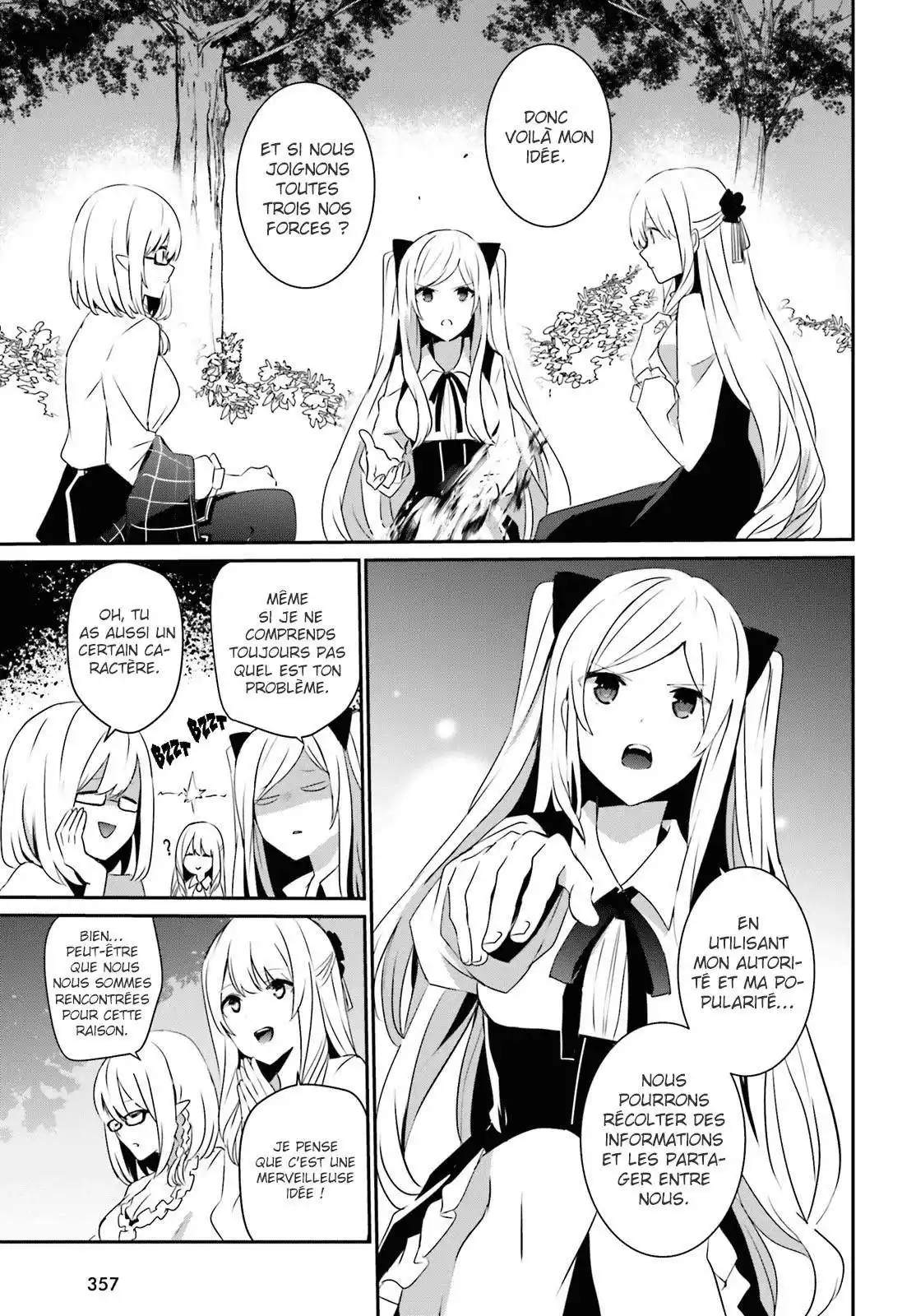 Kage no Jitsuryokusha ni Naritakute 19 page 3