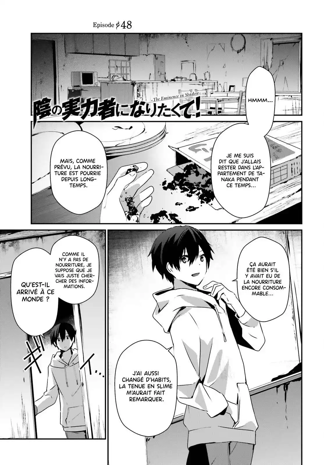 Kage no Jitsuryokusha ni Naritakute 48 page 2