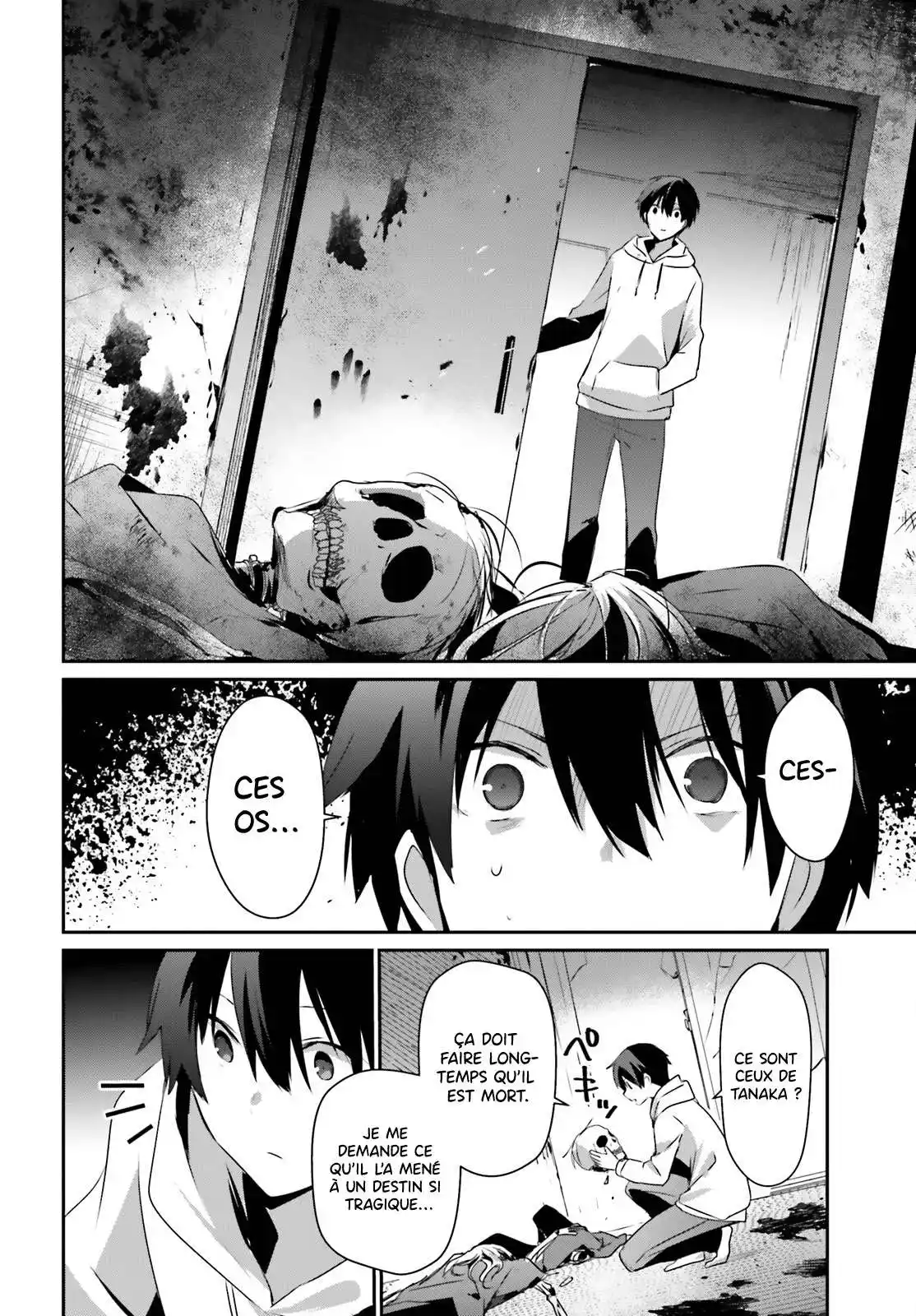 Kage no Jitsuryokusha ni Naritakute 48 page 3