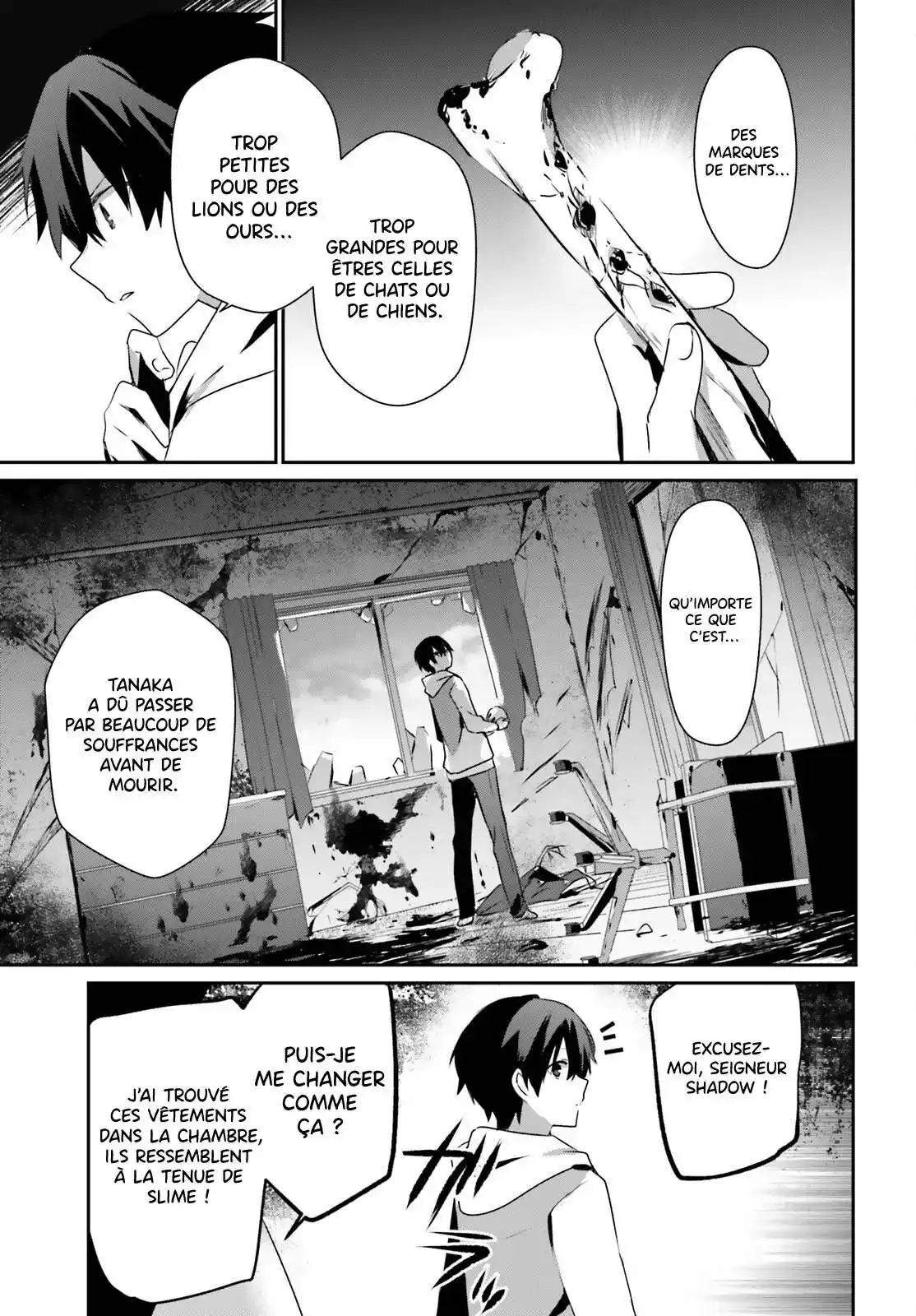 Kage no Jitsuryokusha ni Naritakute 48 page 4