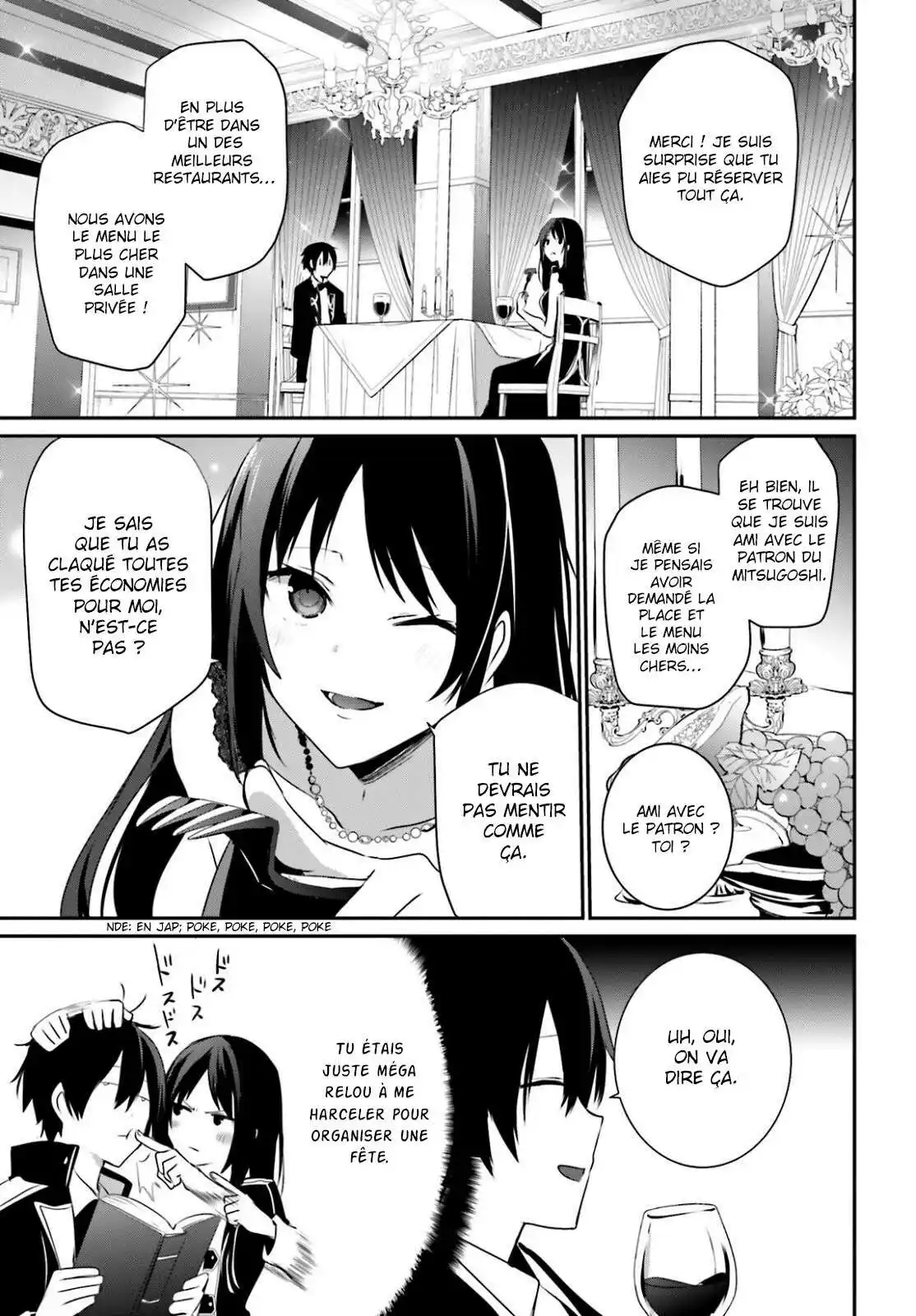 Kage no Jitsuryokusha ni Naritakute 27 page 4