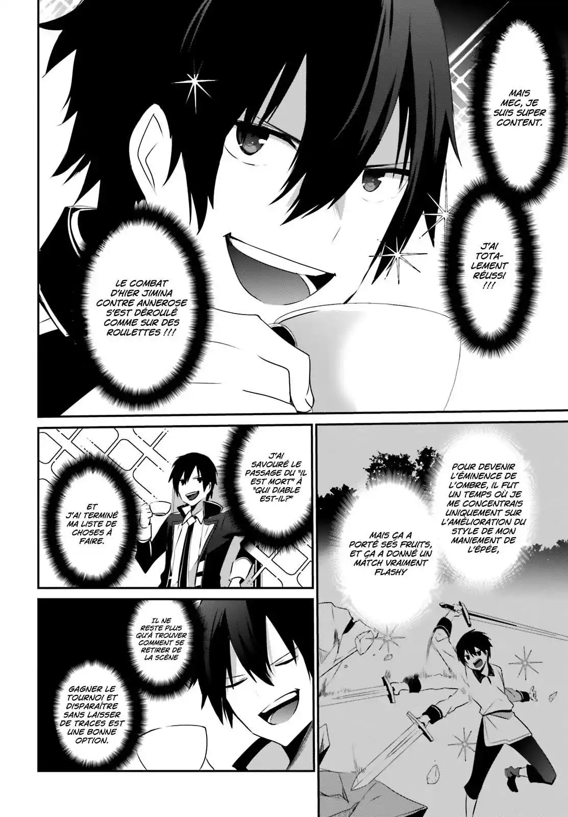 Kage no Jitsuryokusha ni Naritakute 25 page 3