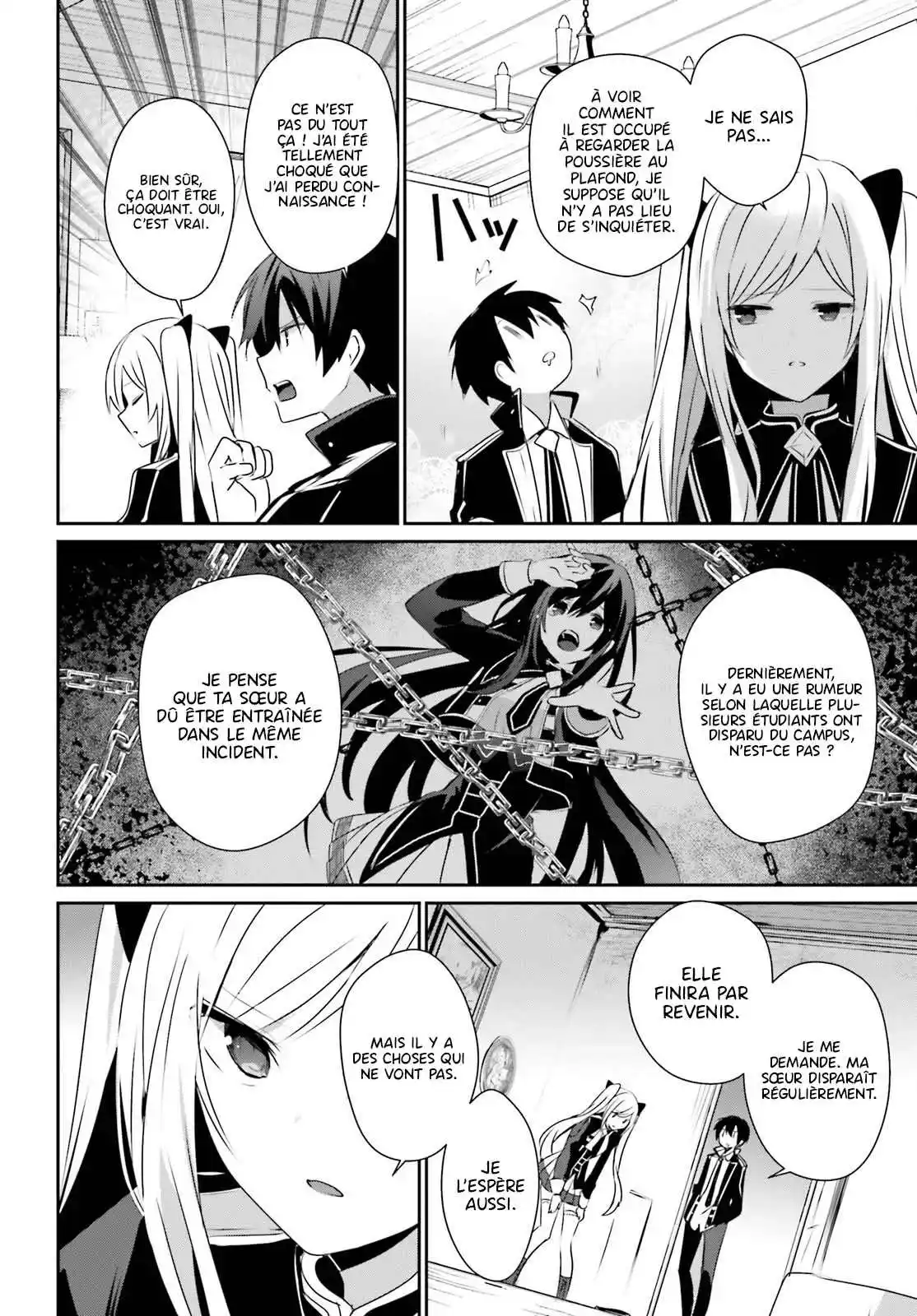 Kage no Jitsuryokusha ni Naritakute 56 page 3