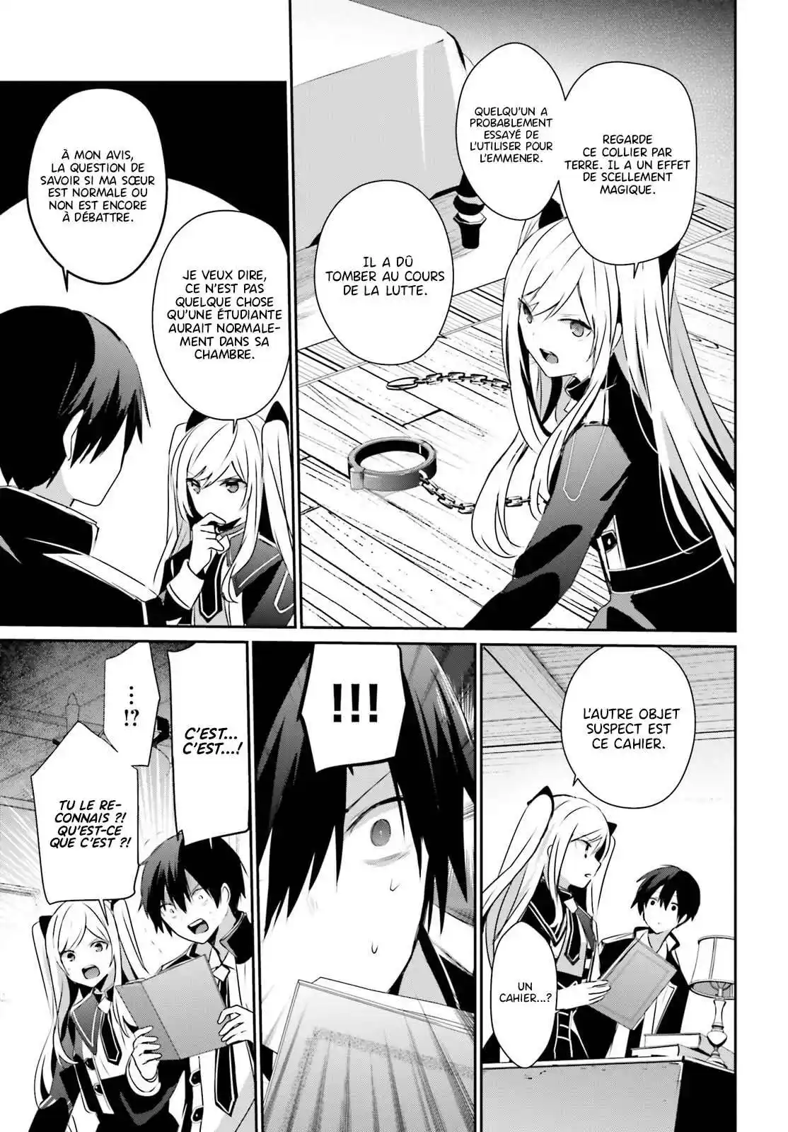 Kage no Jitsuryokusha ni Naritakute 56 page 4