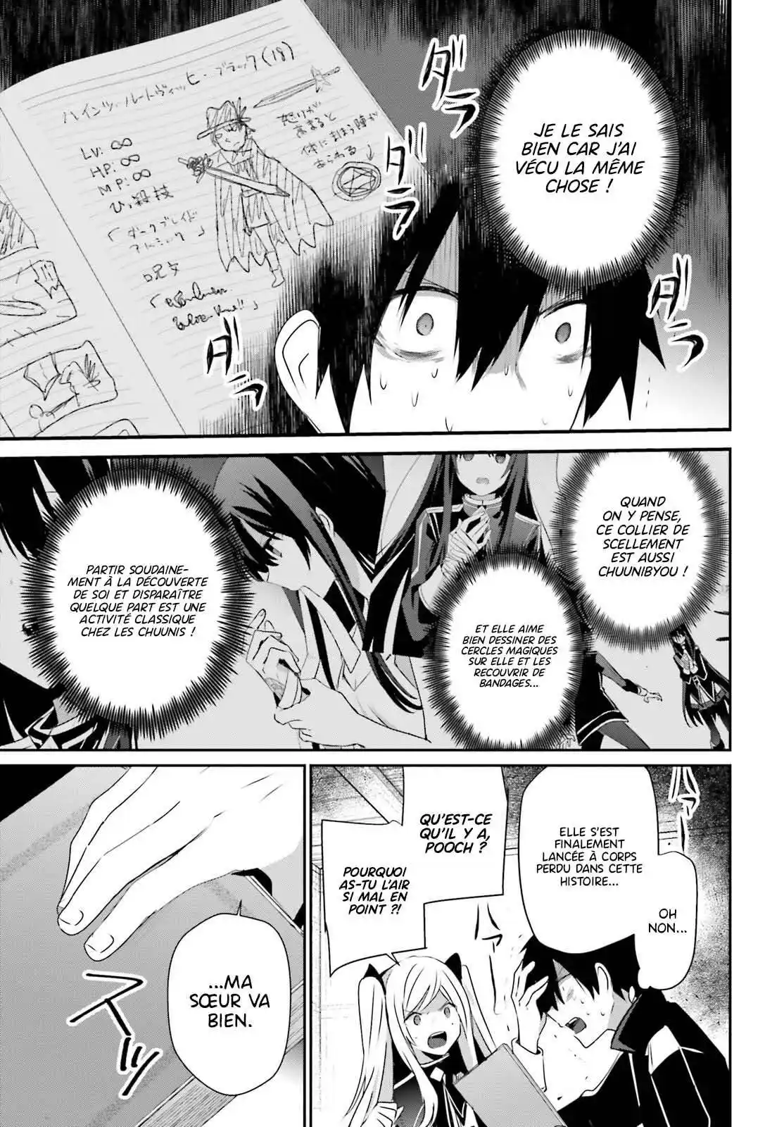 Kage no Jitsuryokusha ni Naritakute 56 page 6