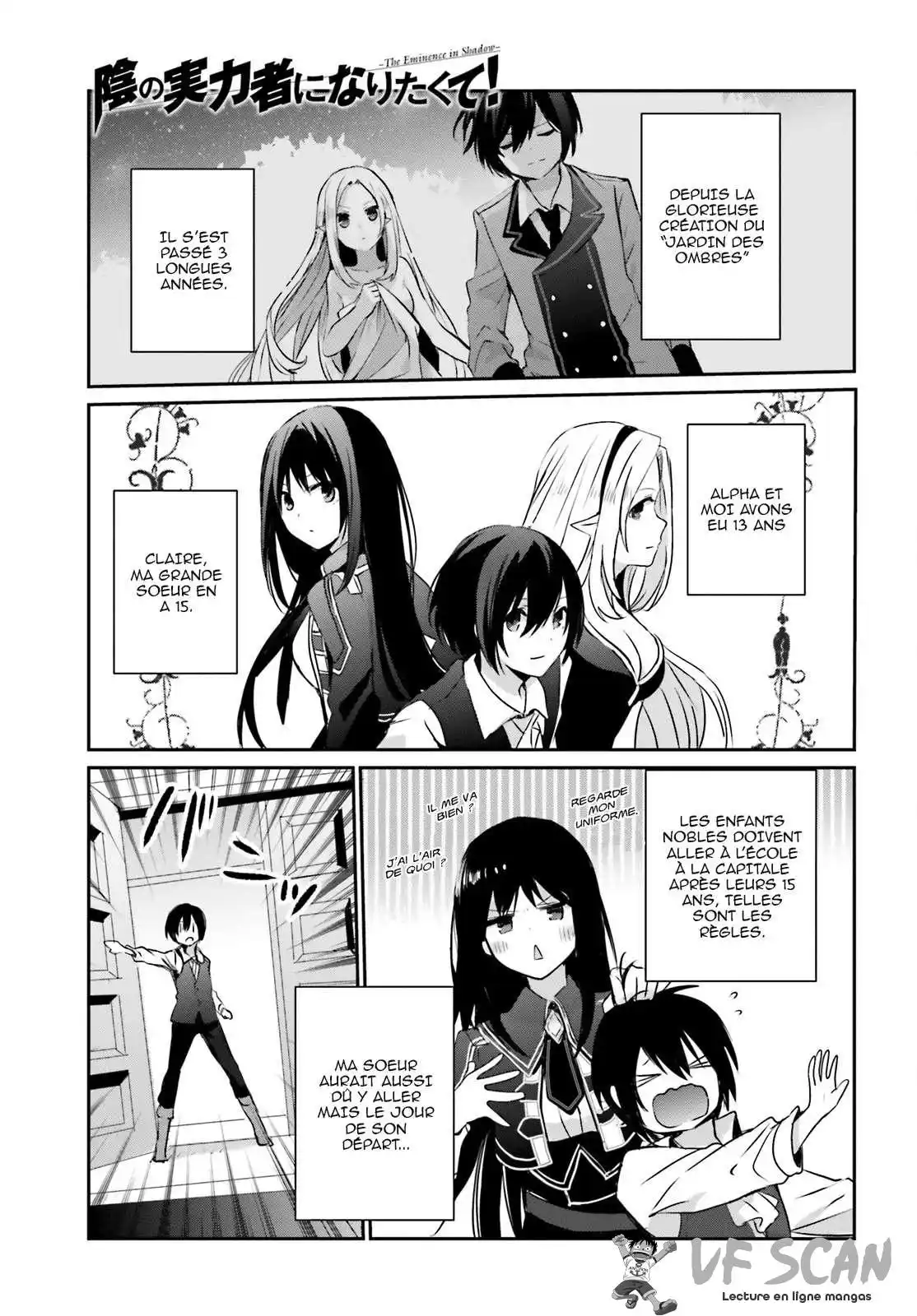 Kage no Jitsuryokusha ni Naritakute 2 page 1