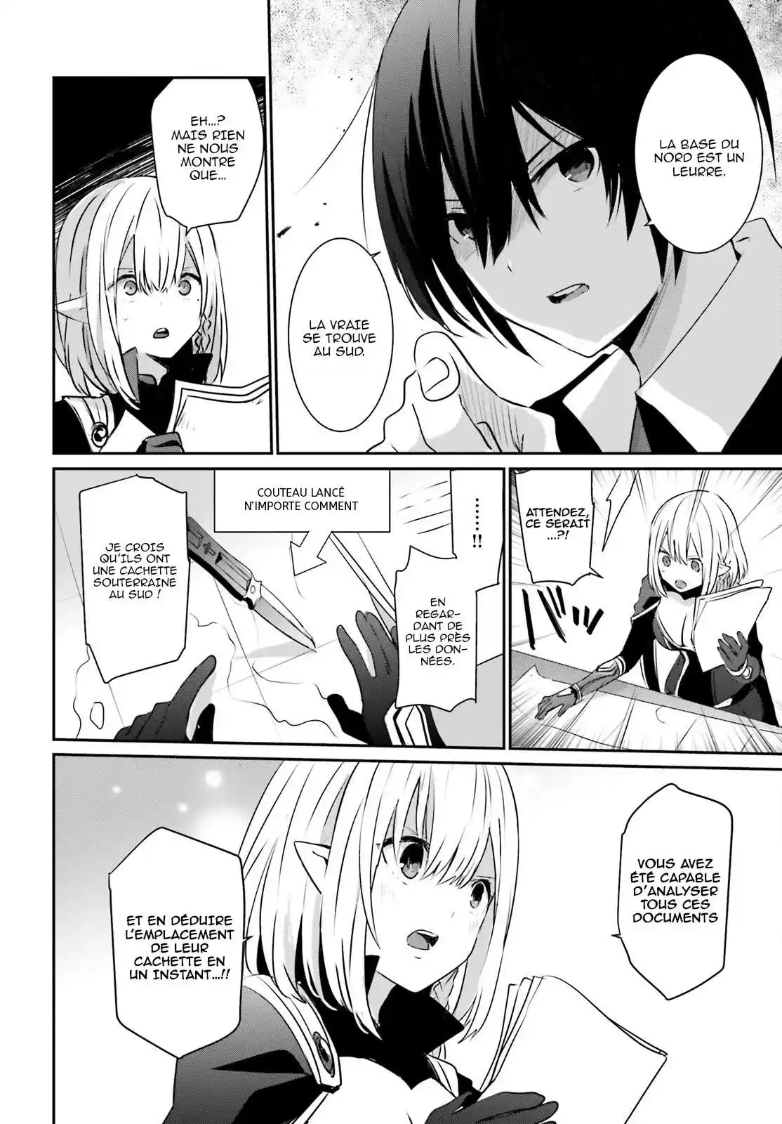 Kage no Jitsuryokusha ni Naritakute 2 page 8