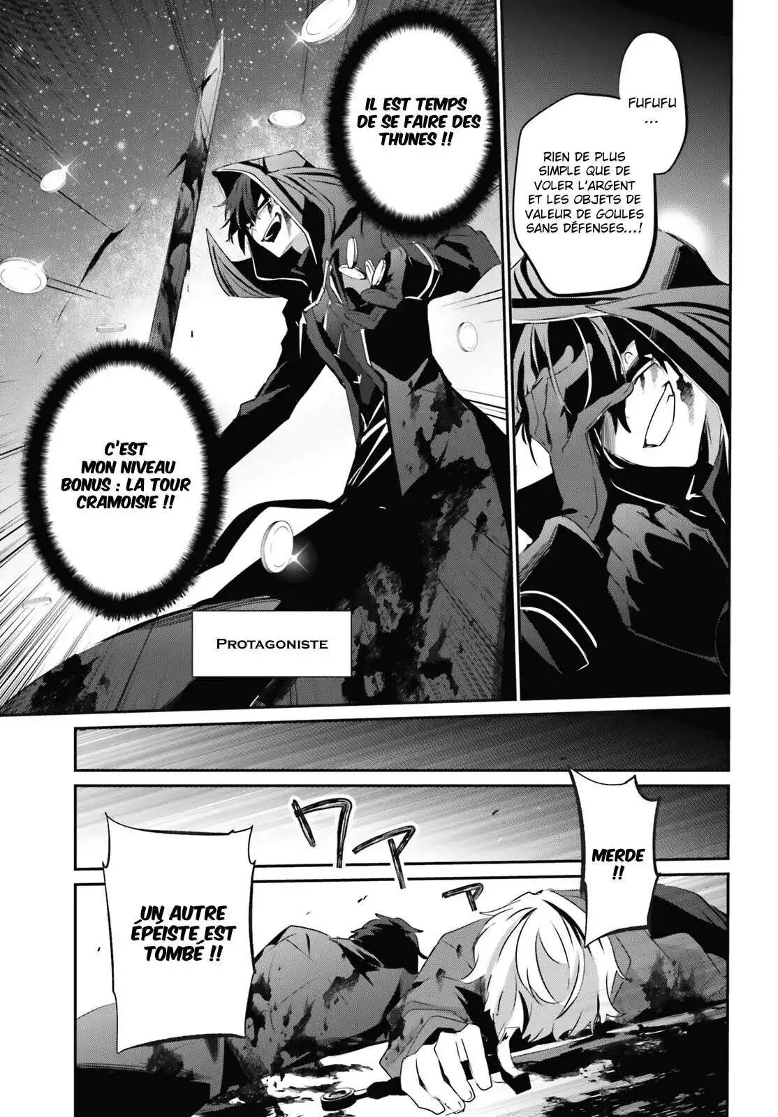Kage no Jitsuryokusha ni Naritakute 29 page 4