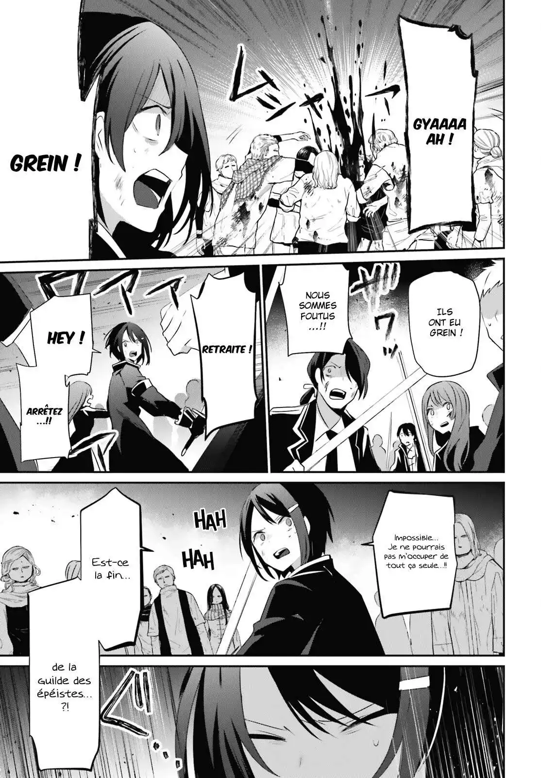 Kage no Jitsuryokusha ni Naritakute 29 page 6