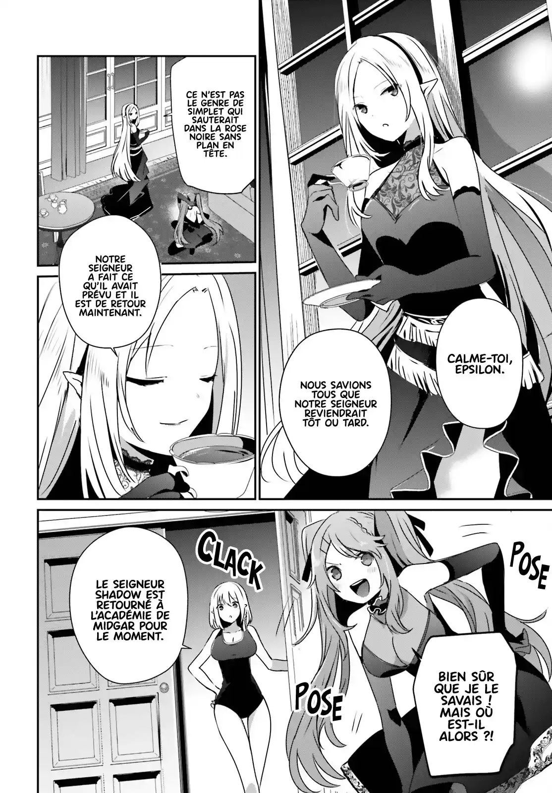 Kage no Jitsuryokusha ni Naritakute 55 page 3