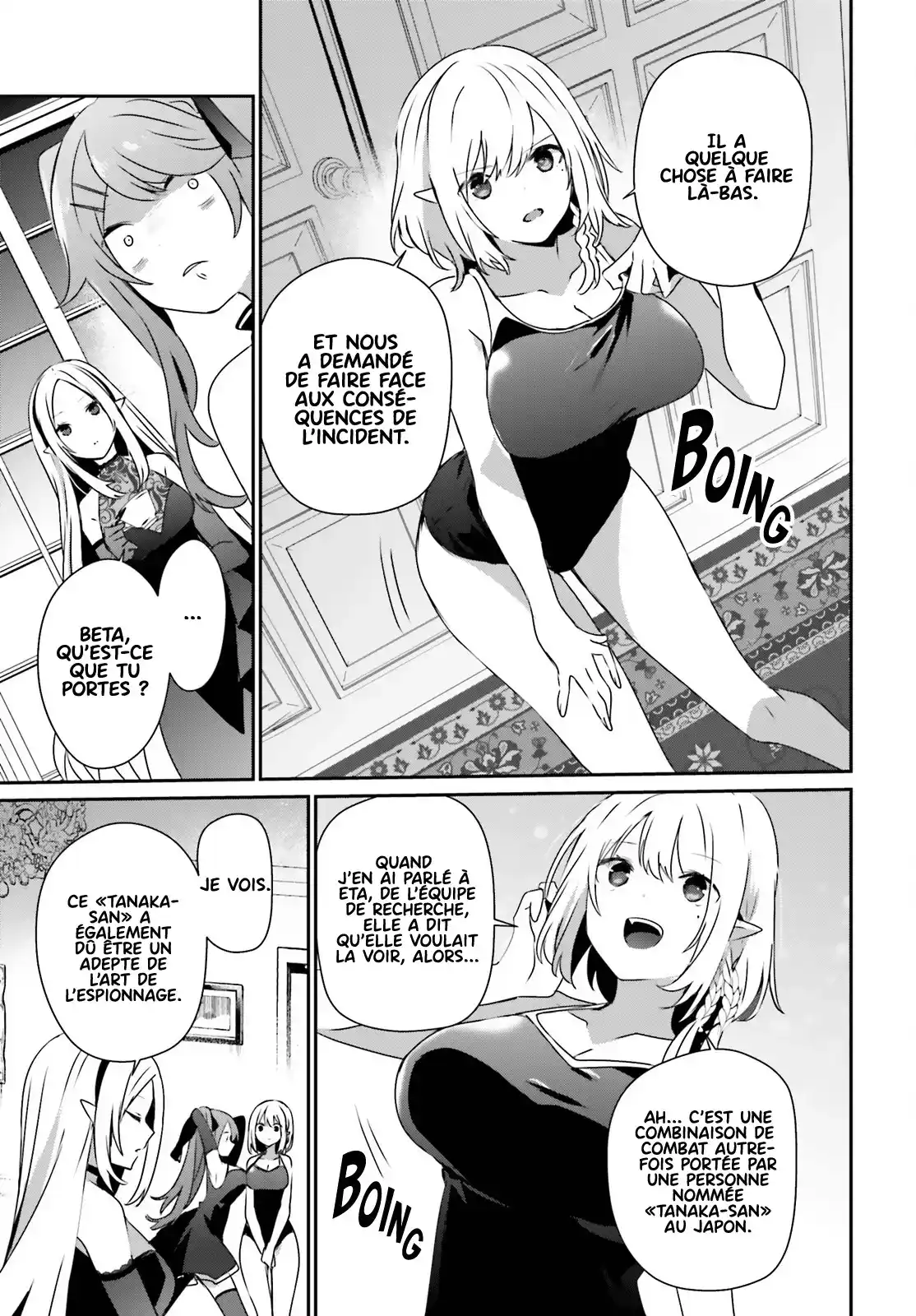 Kage no Jitsuryokusha ni Naritakute 55 page 4