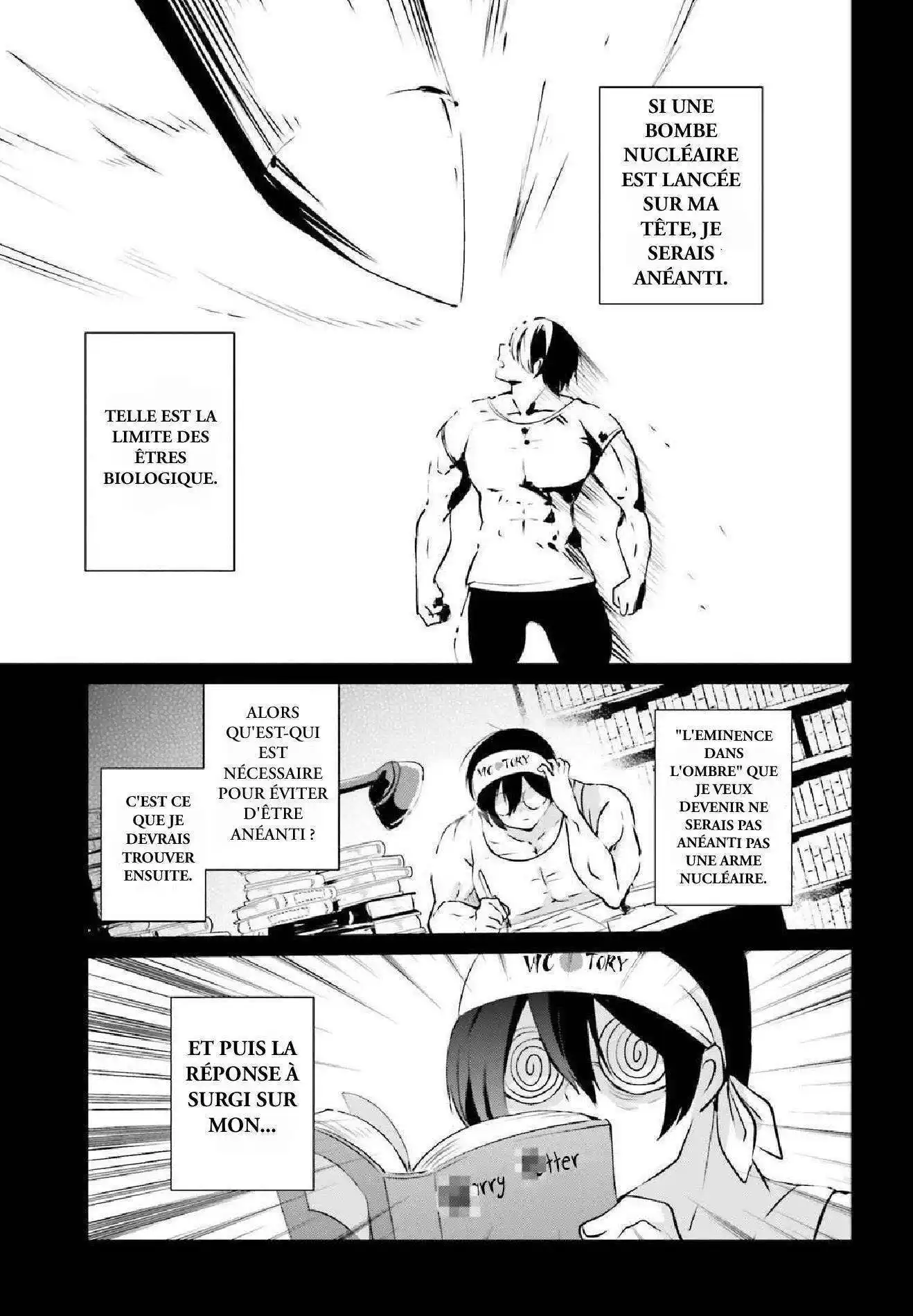 Kage no Jitsuryokusha ni Naritakute 1 page 5