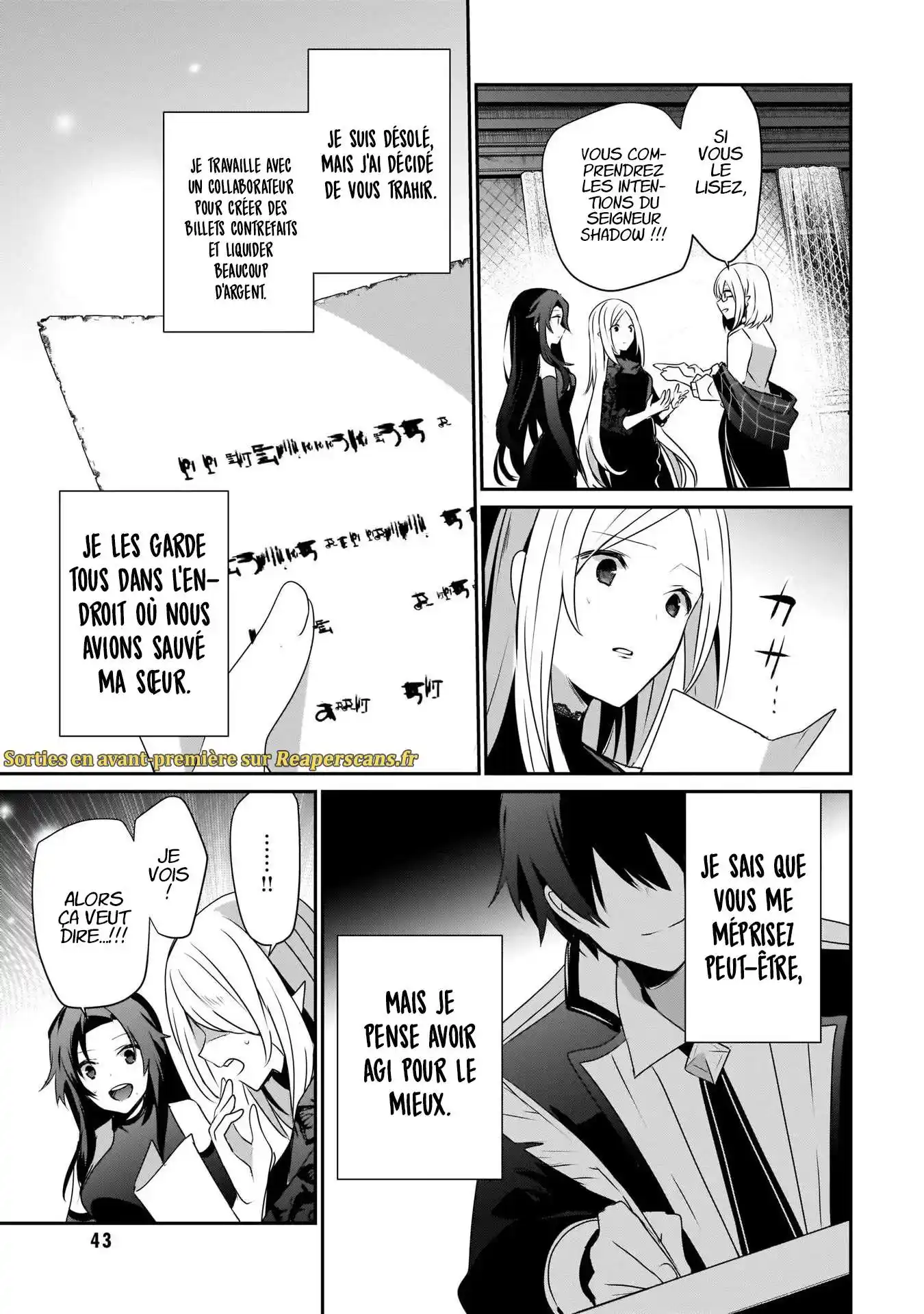 Kage no Jitsuryokusha ni Naritakute 39 page 7