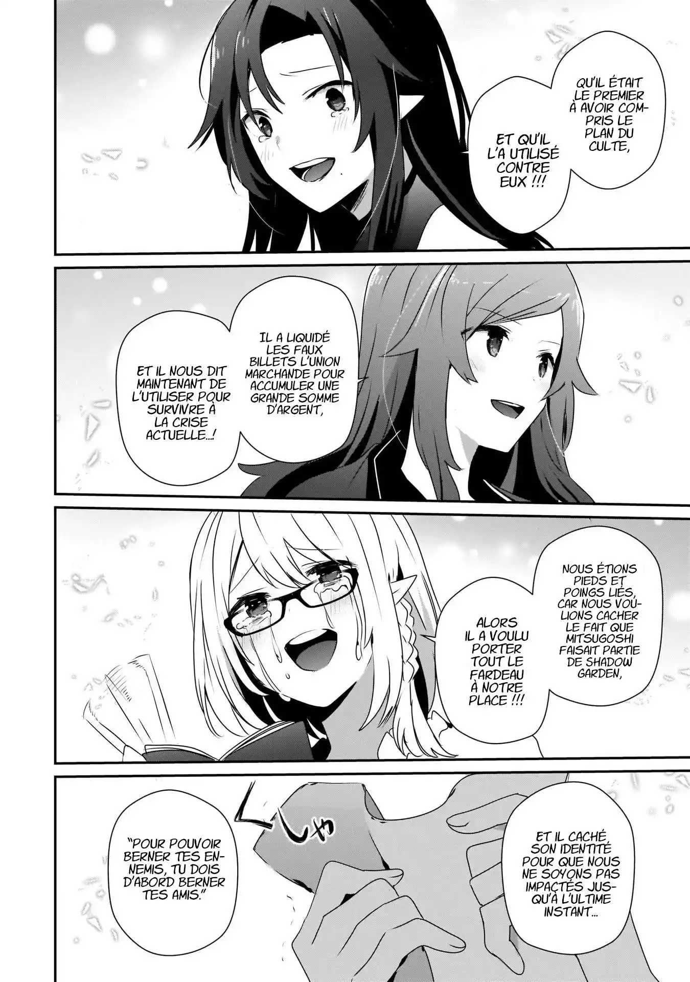 Kage no Jitsuryokusha ni Naritakute 39 page 8