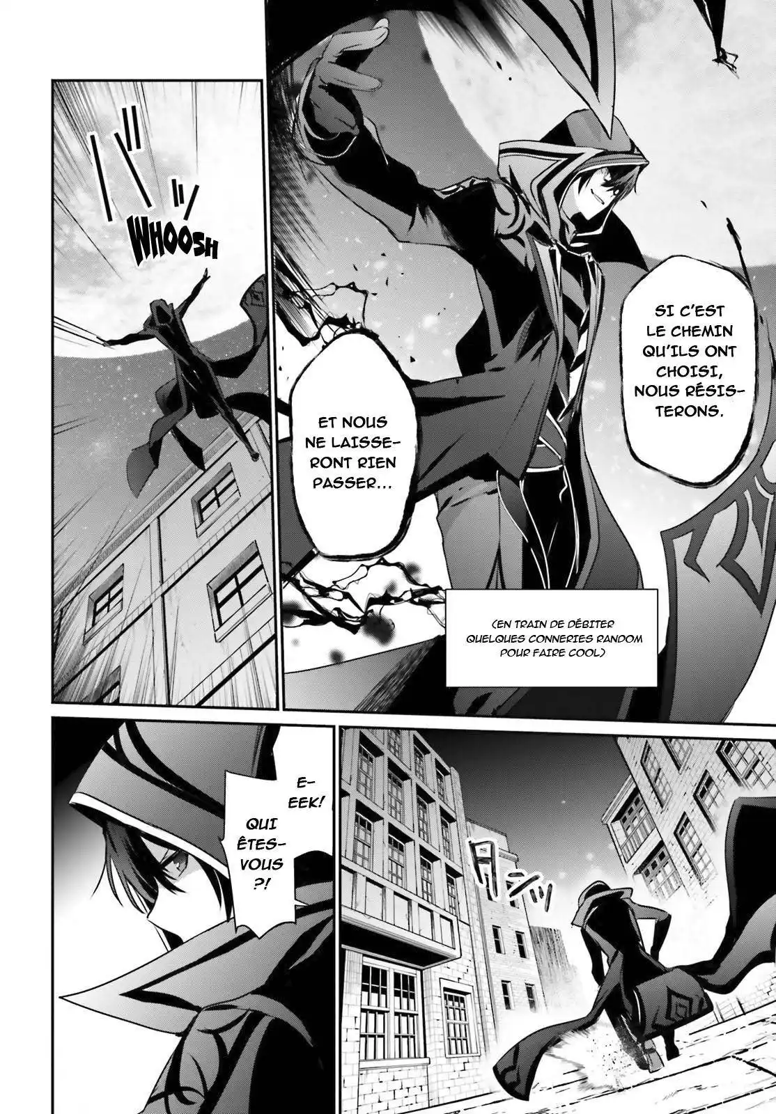Kage no Jitsuryokusha ni Naritakute 15 page 12