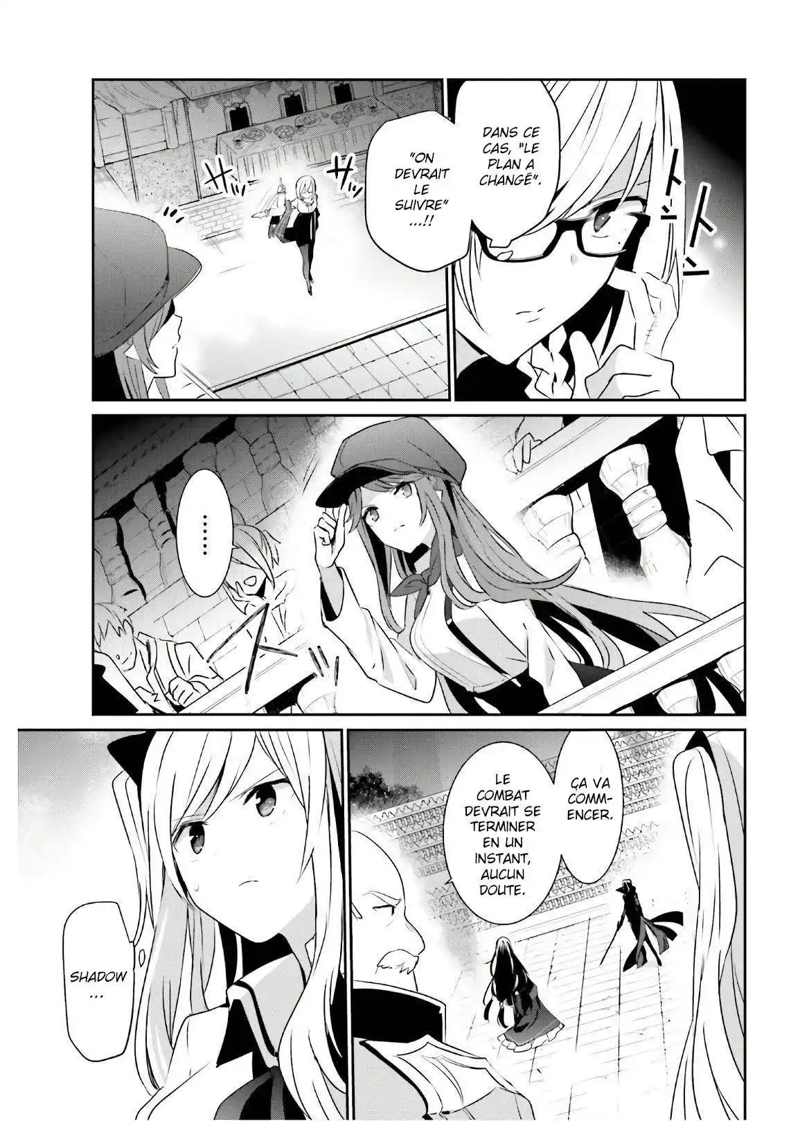 Kage no Jitsuryokusha ni Naritakute 16 page 5