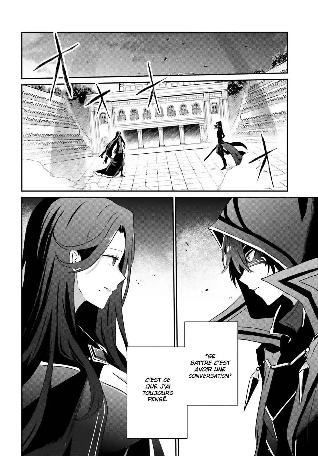 Kage no Jitsuryokusha ni Naritakute 16 page 6