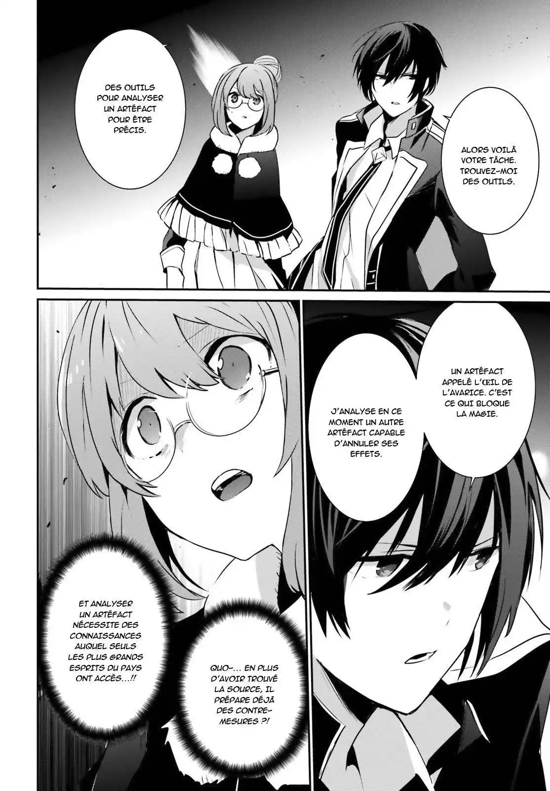 Kage no Jitsuryokusha ni Naritakute 12 page 4