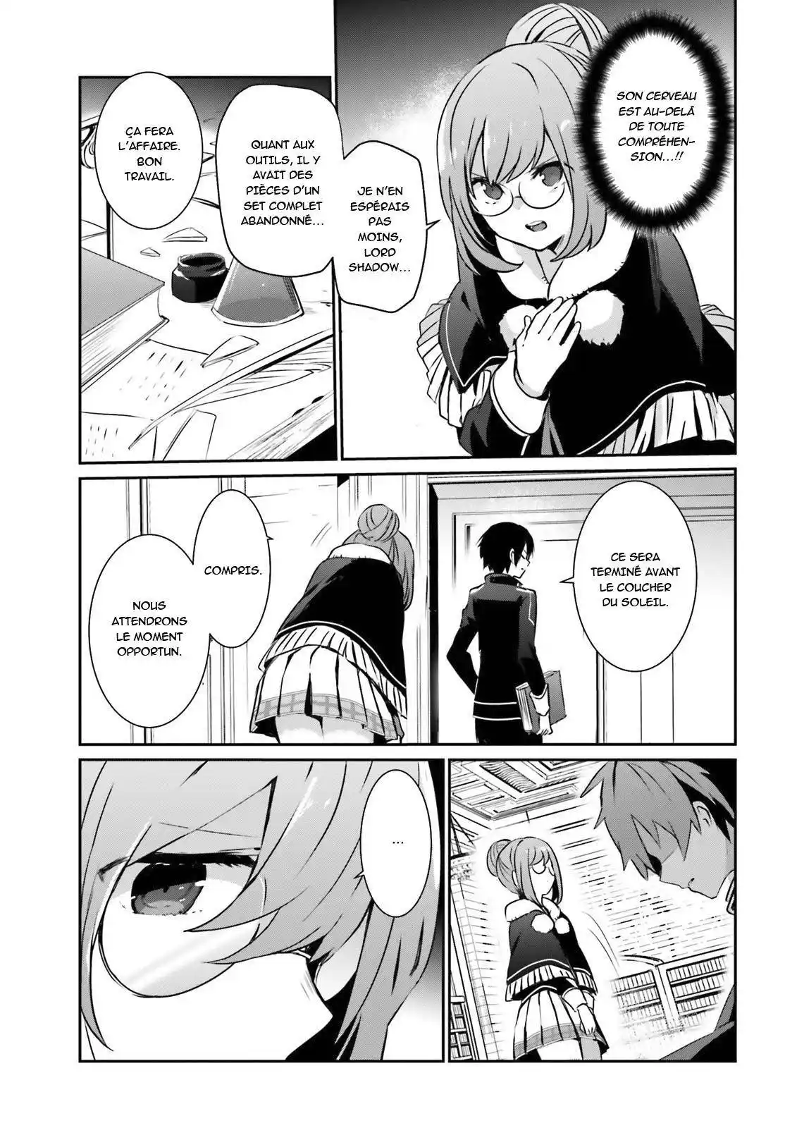 Kage no Jitsuryokusha ni Naritakute 12 page 5