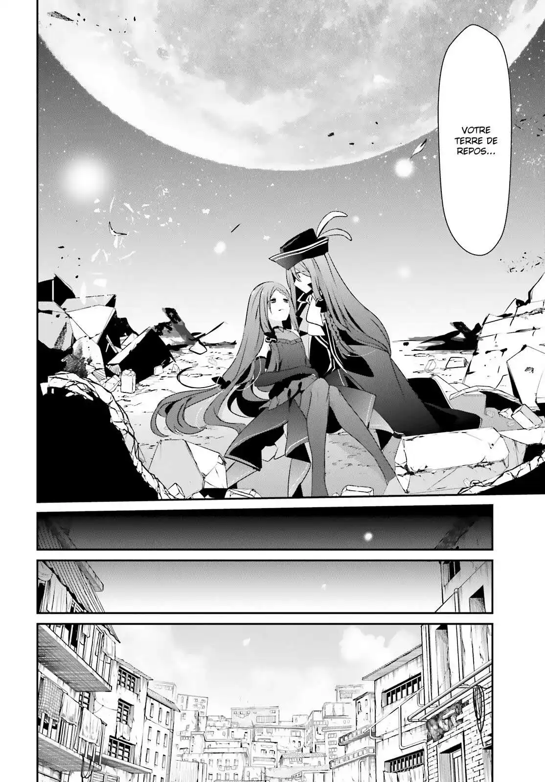 Kage no Jitsuryokusha ni Naritakute 33 page 4