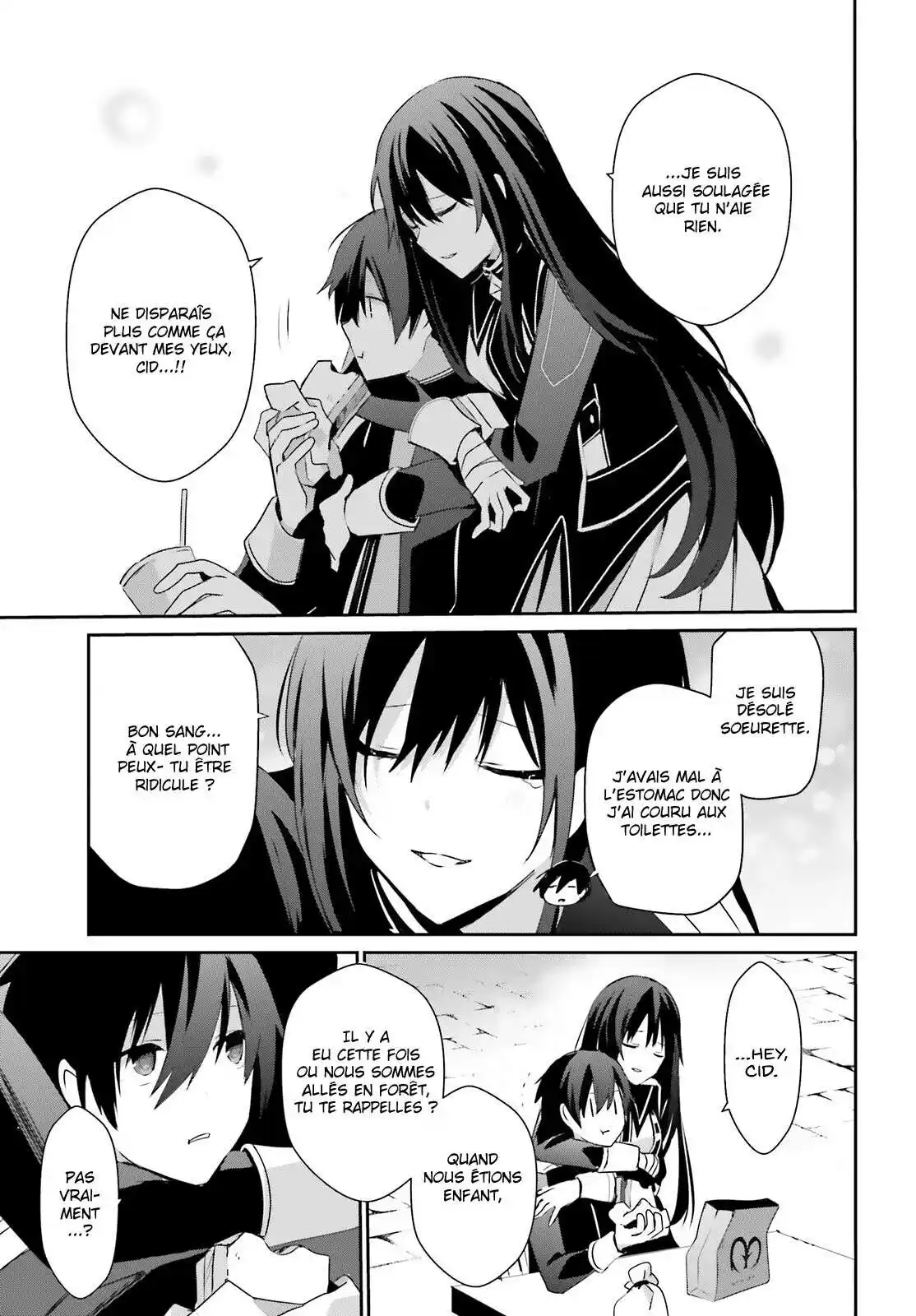 Kage no Jitsuryokusha ni Naritakute 33 page 7