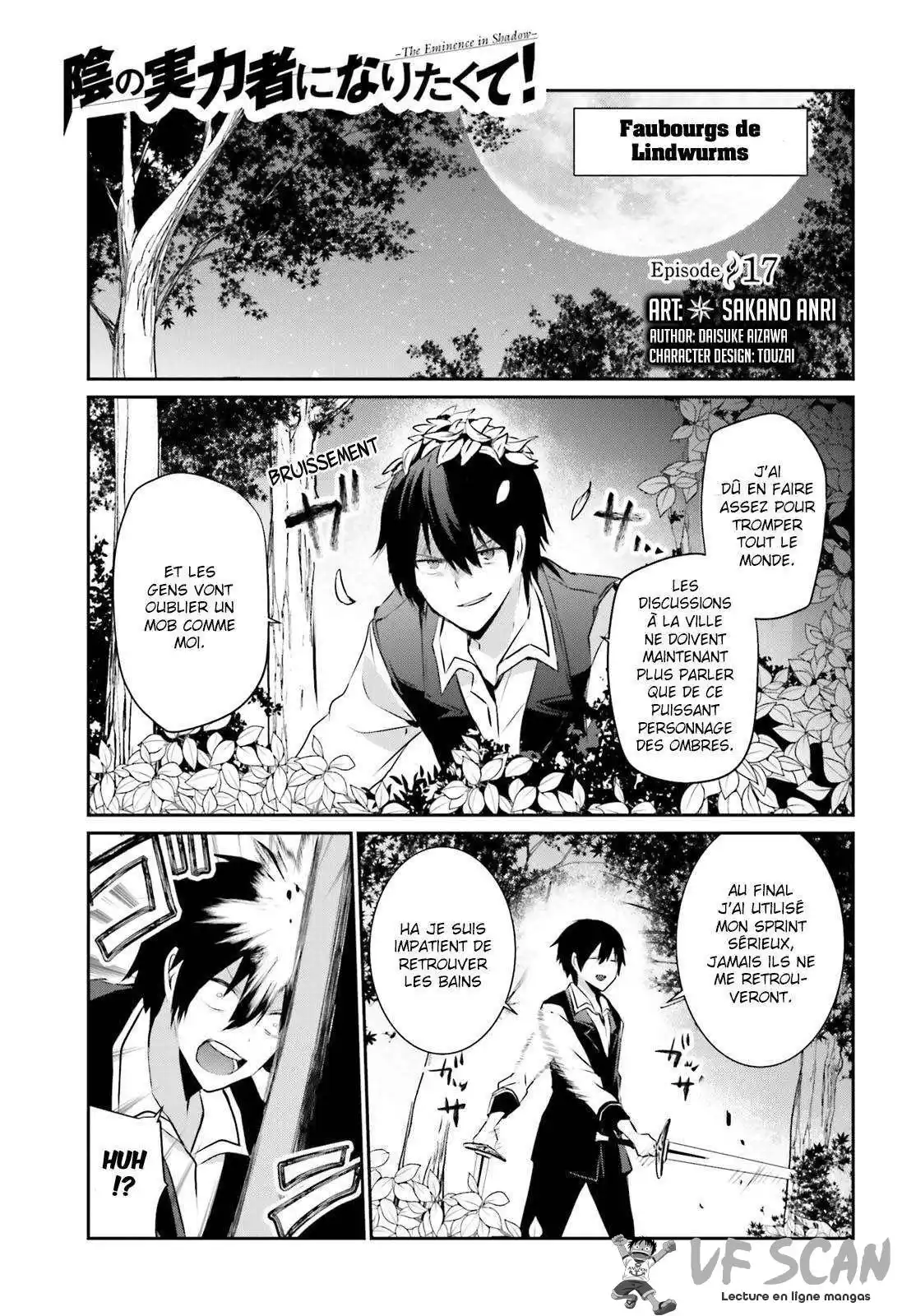 Kage no Jitsuryokusha ni Naritakute 17 page 1