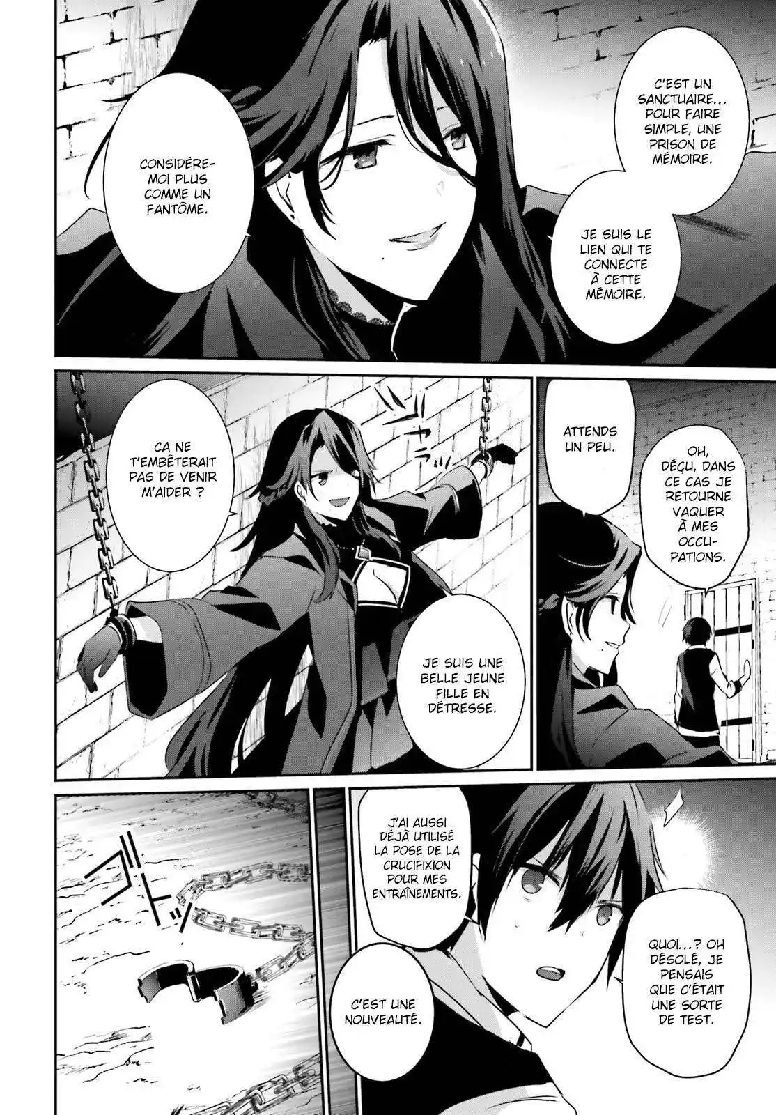 Kage no Jitsuryokusha ni Naritakute 17 page 4
