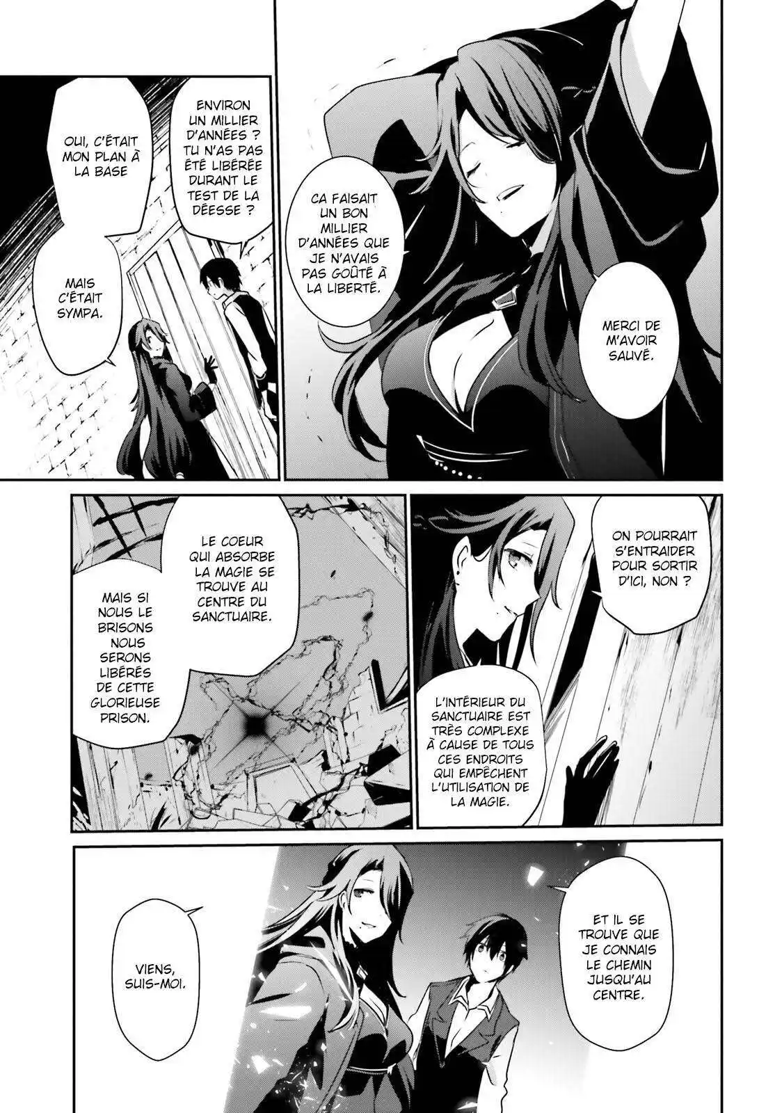 Kage no Jitsuryokusha ni Naritakute 17 page 5
