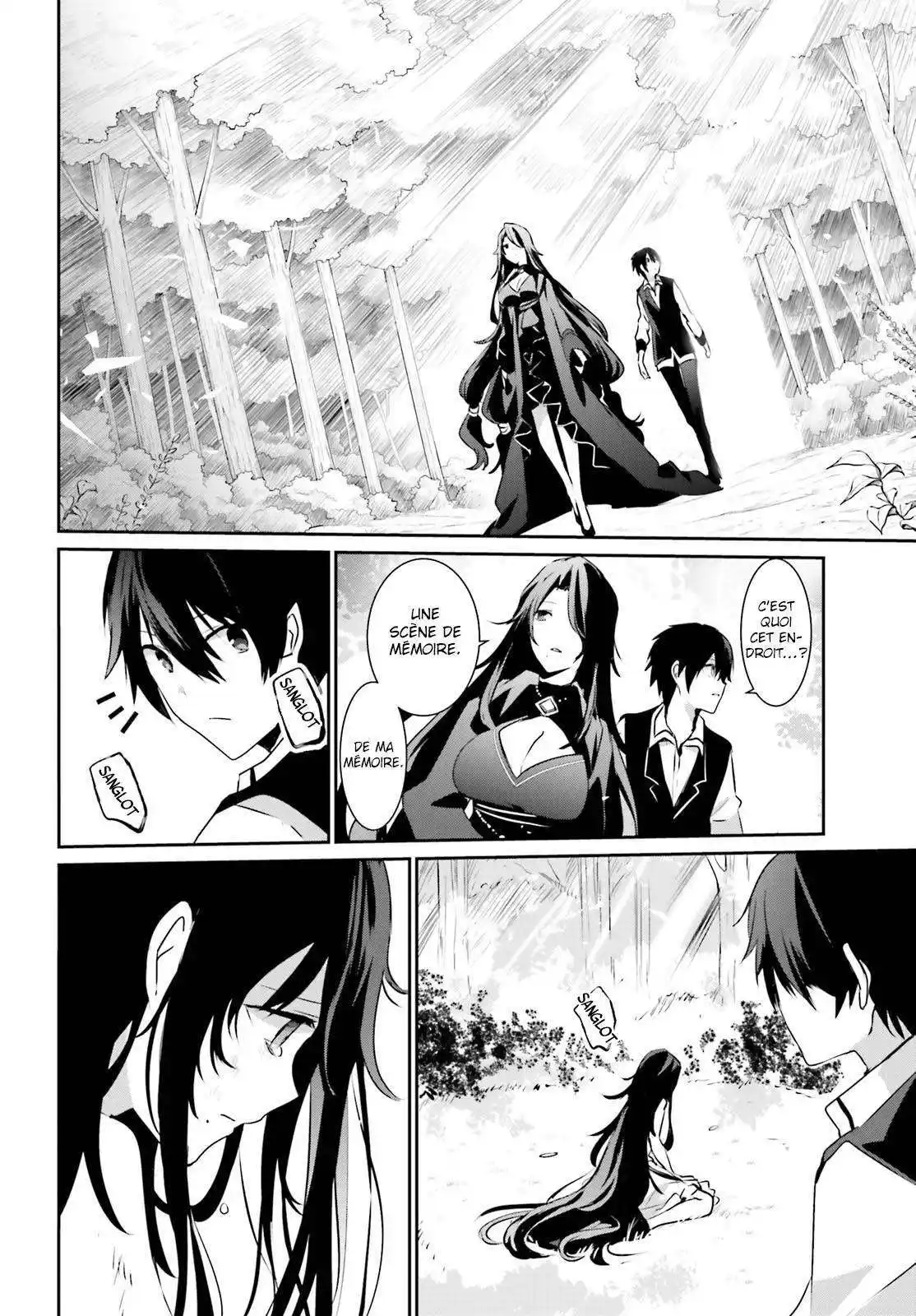 Kage no Jitsuryokusha ni Naritakute 17 page 7