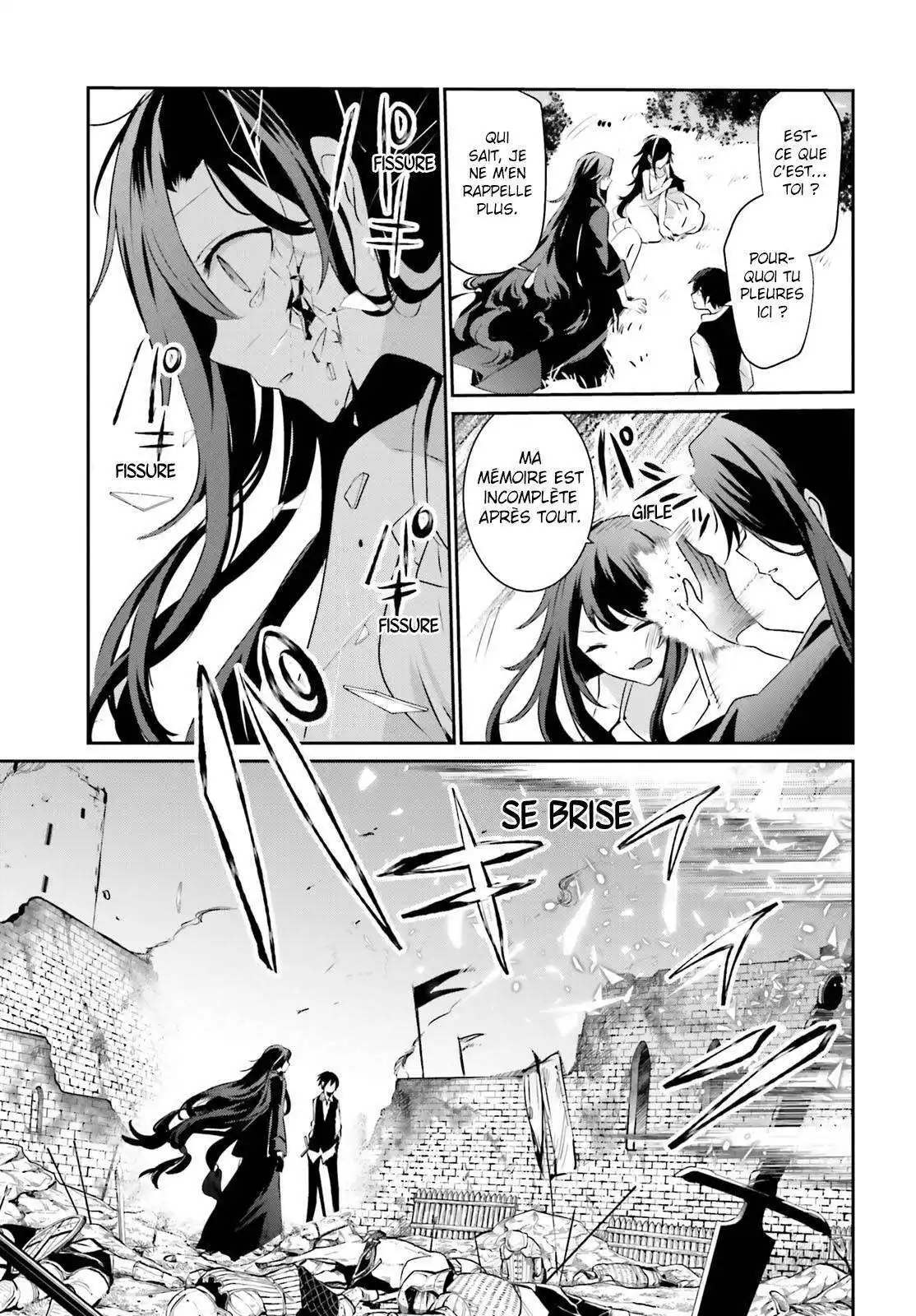 Kage no Jitsuryokusha ni Naritakute 17 page 9