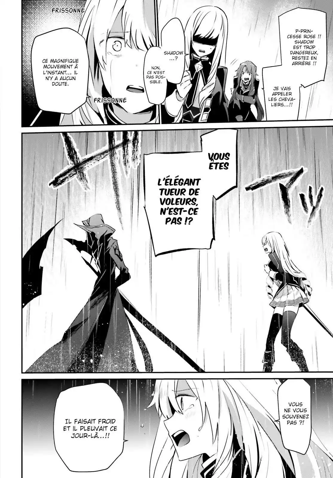 Kage no Jitsuryokusha ni Naritakute 26 page 4