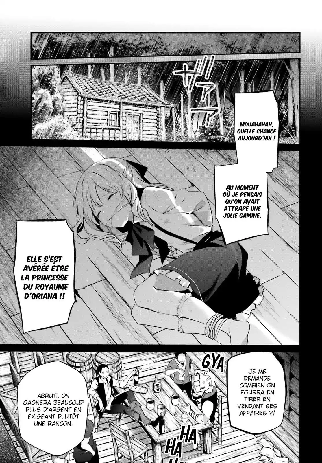 Kage no Jitsuryokusha ni Naritakute 26 page 5