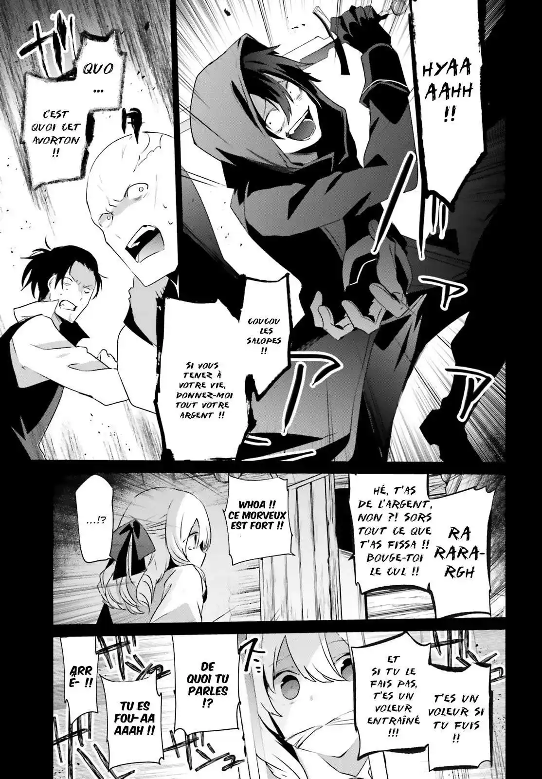 Kage no Jitsuryokusha ni Naritakute 26 page 7